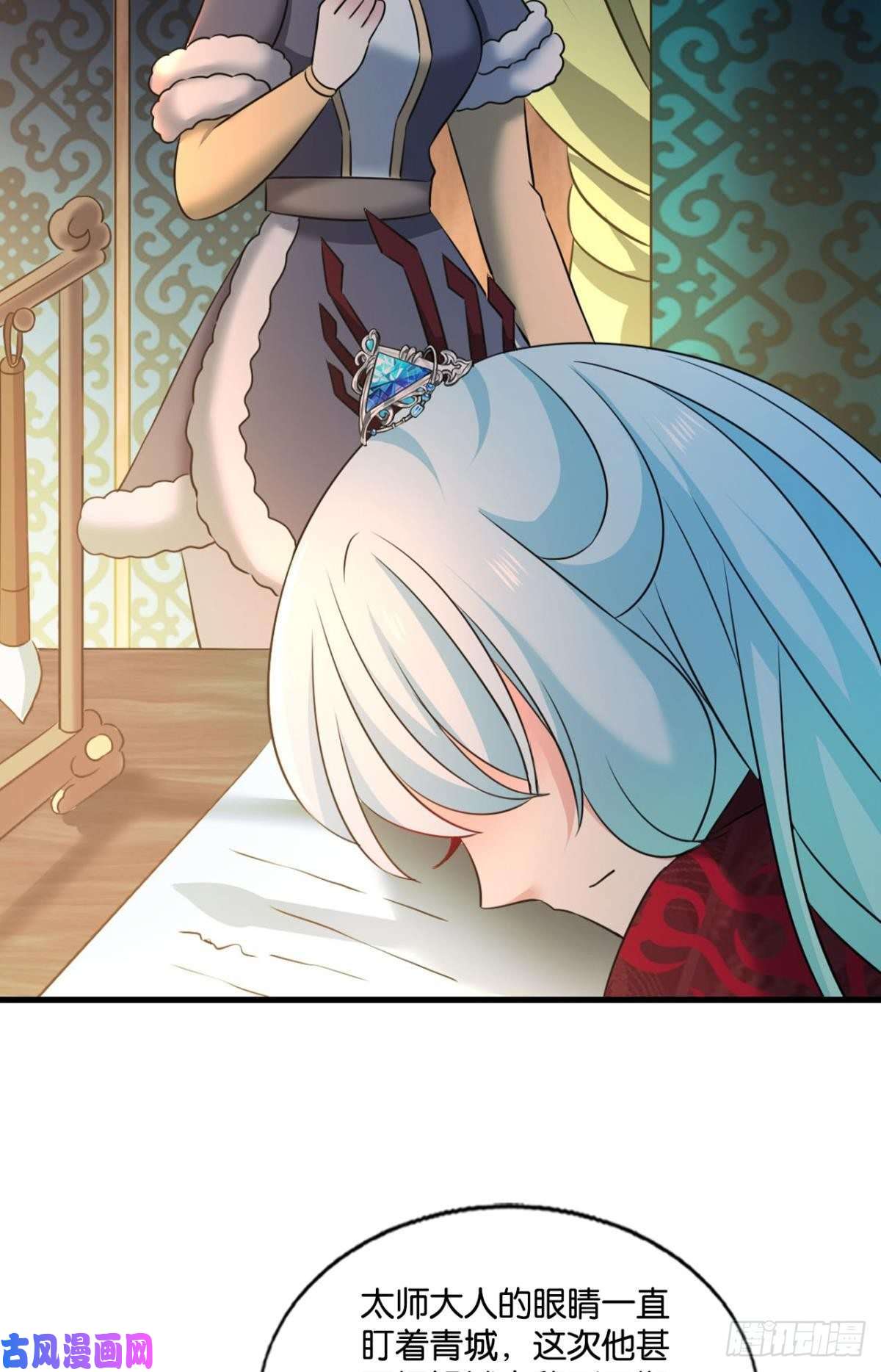 重生异世一条狗夜色如此平静