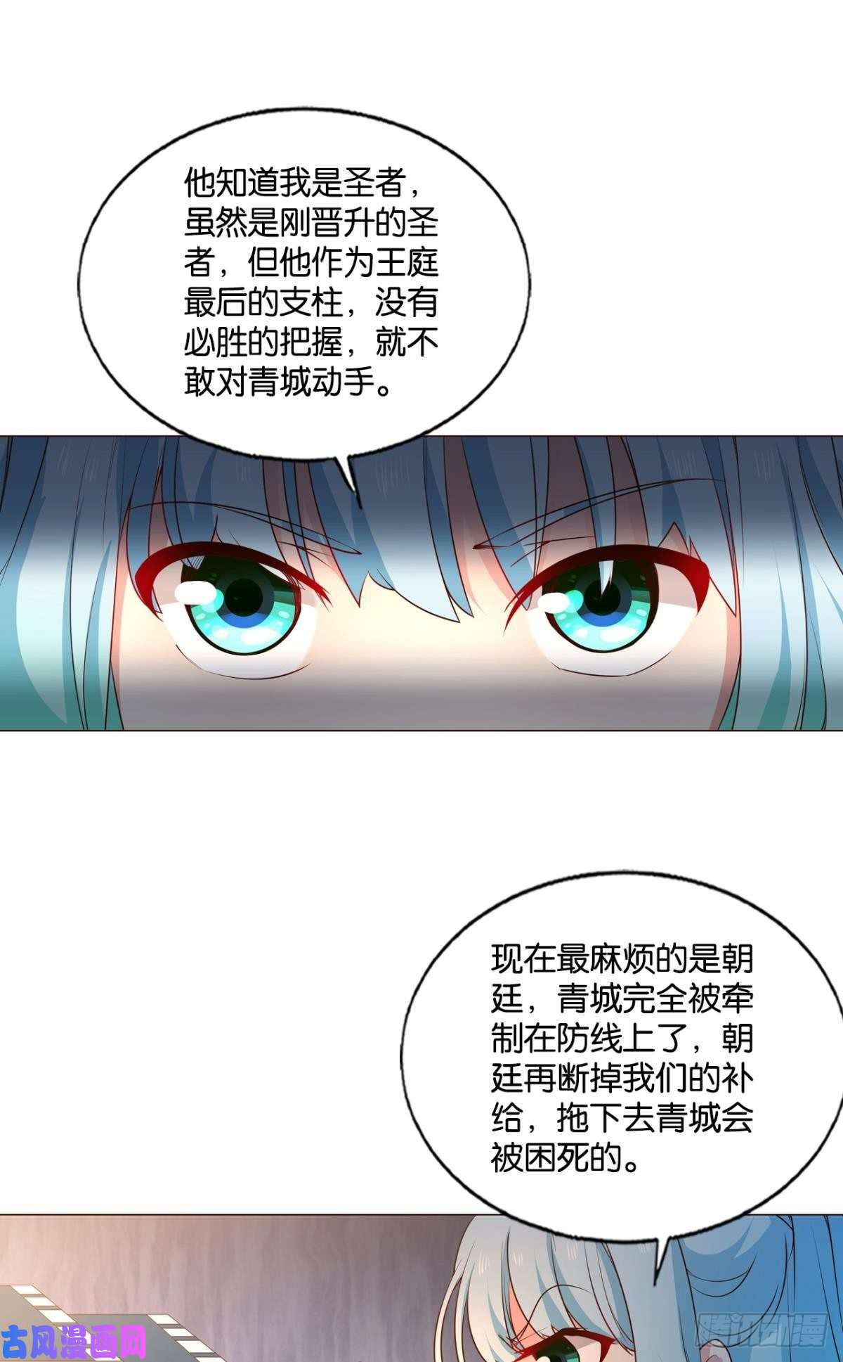 重生异世一条狗夜色如此平静