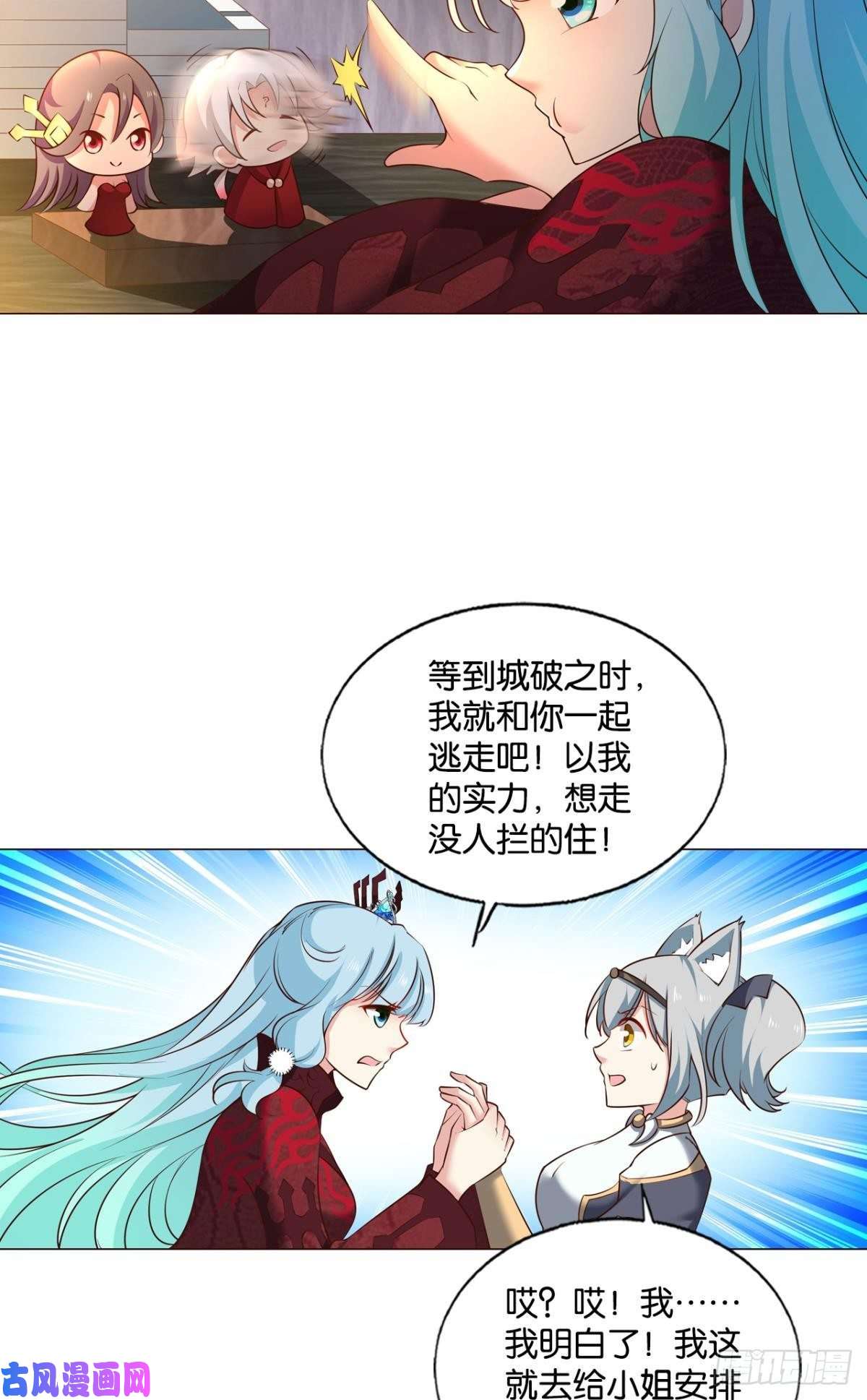 重生异世一条狗夜色如此平静