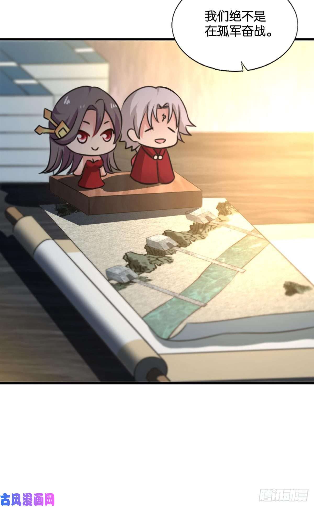 重生异世一条狗夜色如此平静