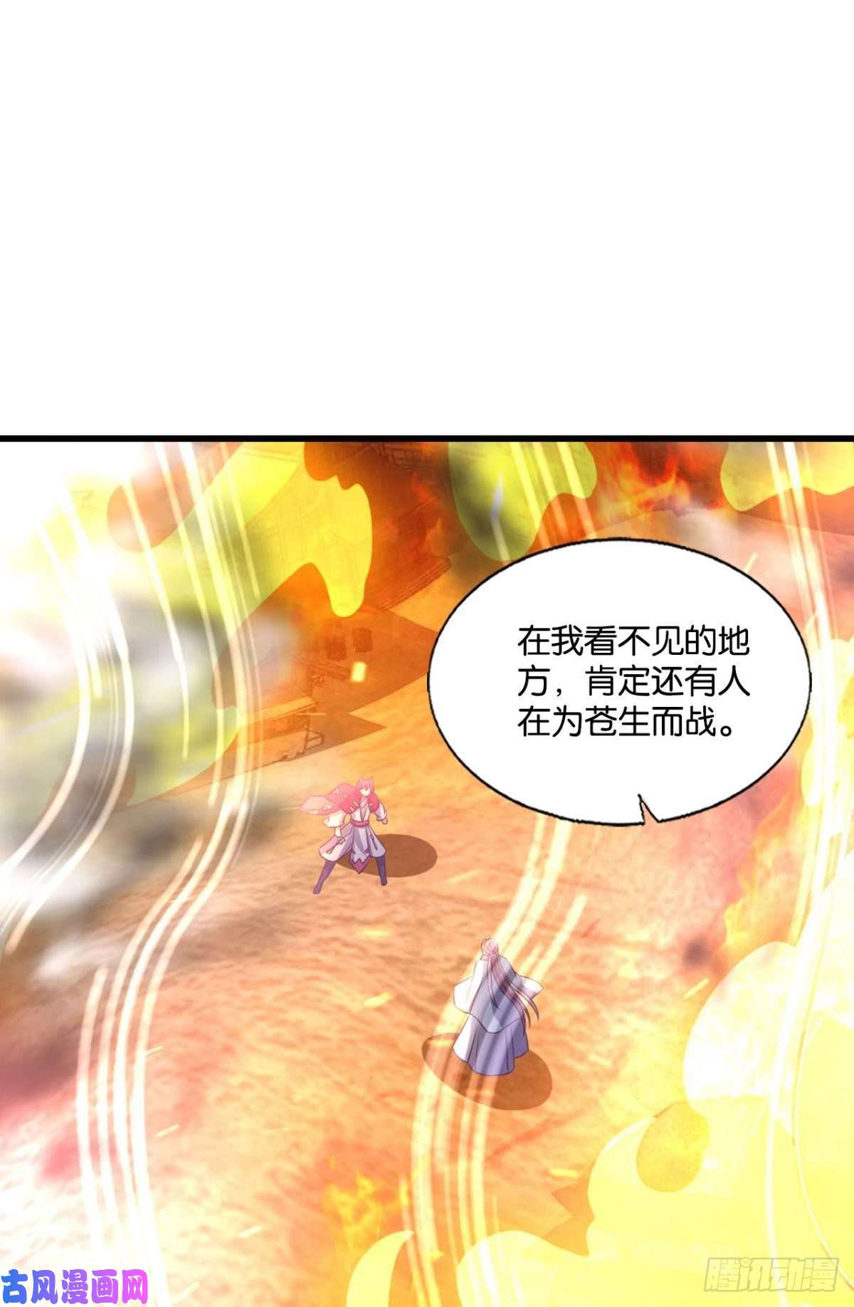 重生异世一条狗夜色如此平静