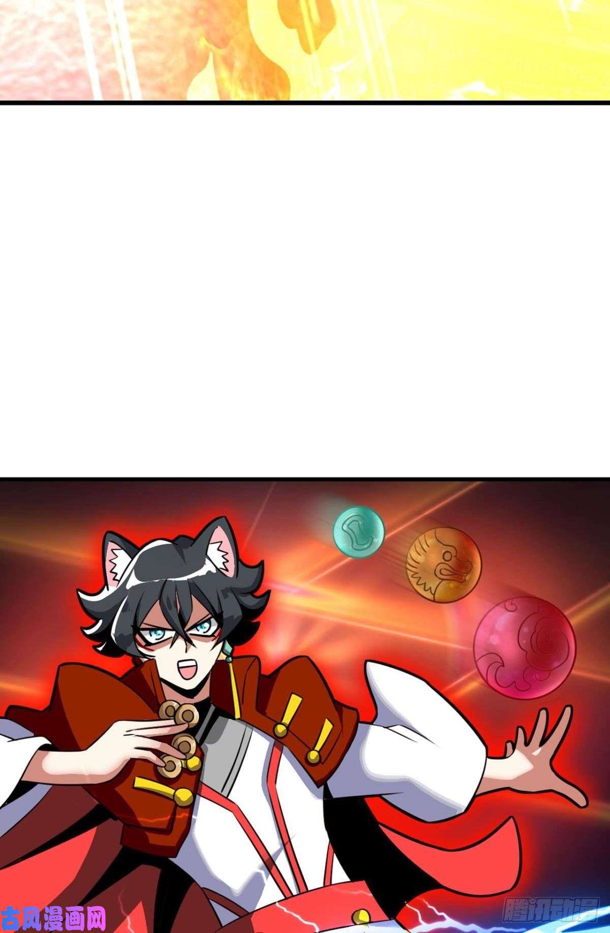 重生异世一条狗夜色如此平静