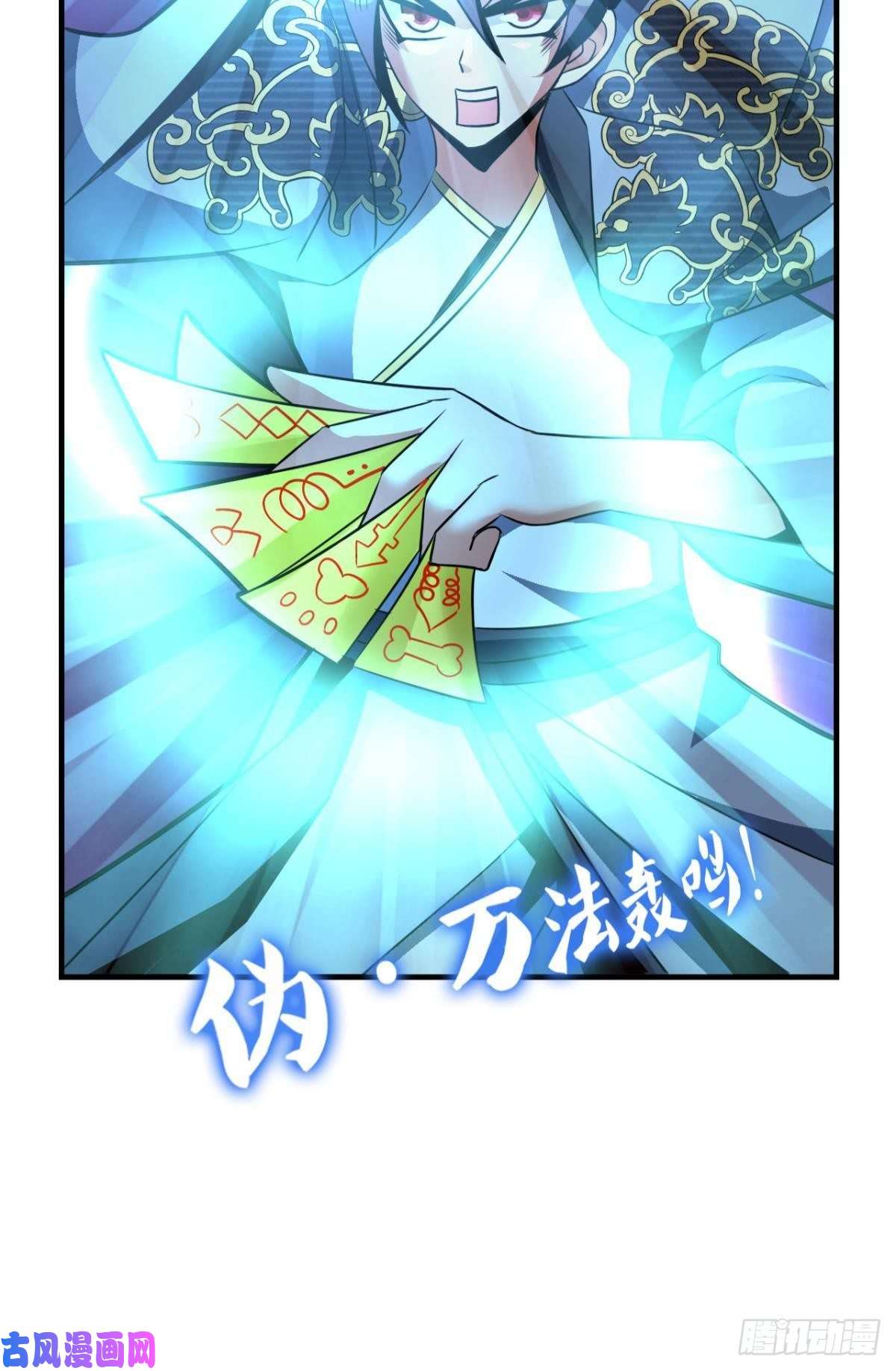 重生异世一条狗夜色如此平静