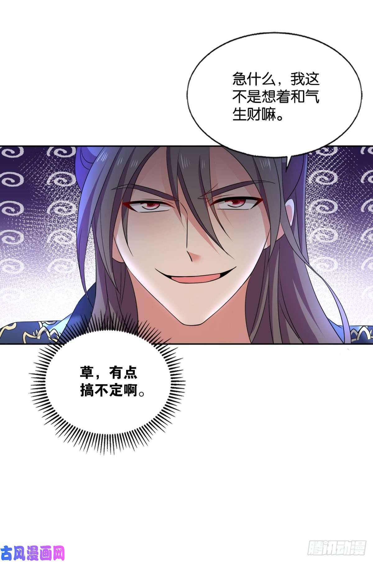重生异世一条狗夜色如此平静