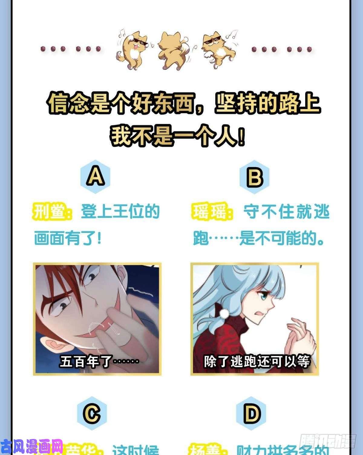 重生异世一条狗夜色如此平静