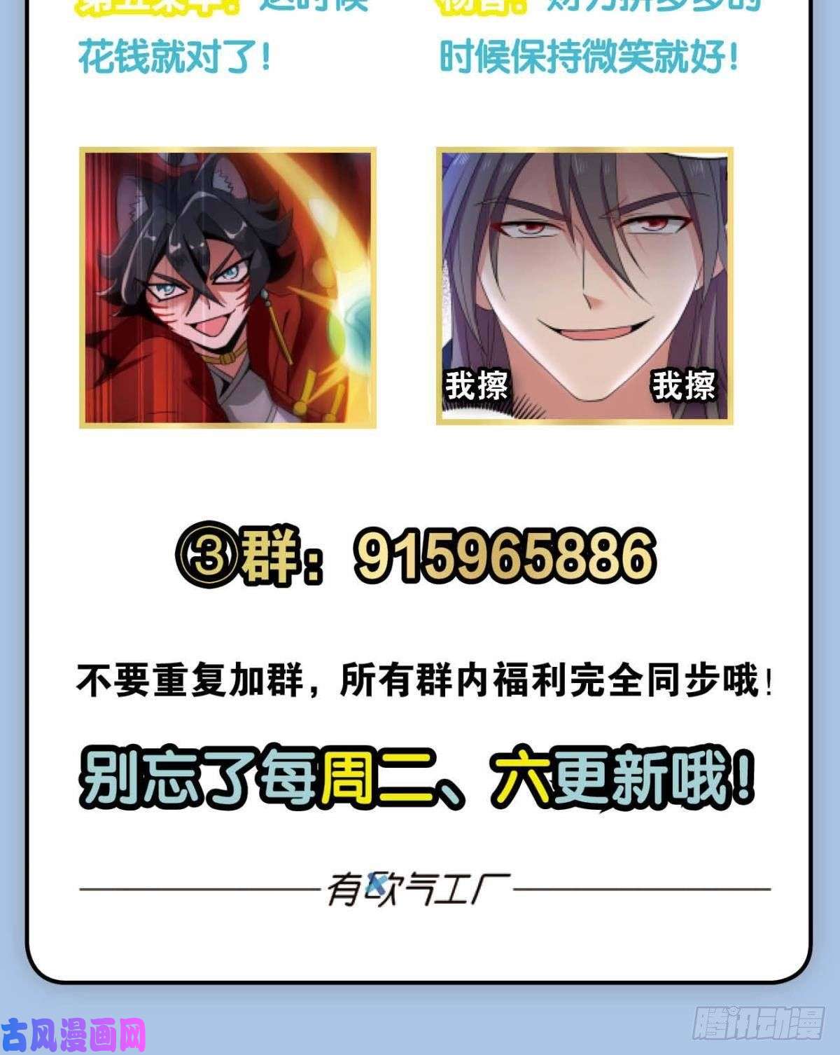 重生异世一条狗夜色如此平静