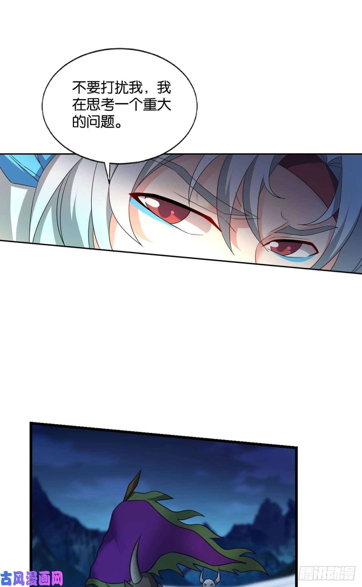 重生异世一条狗夜色如此平静