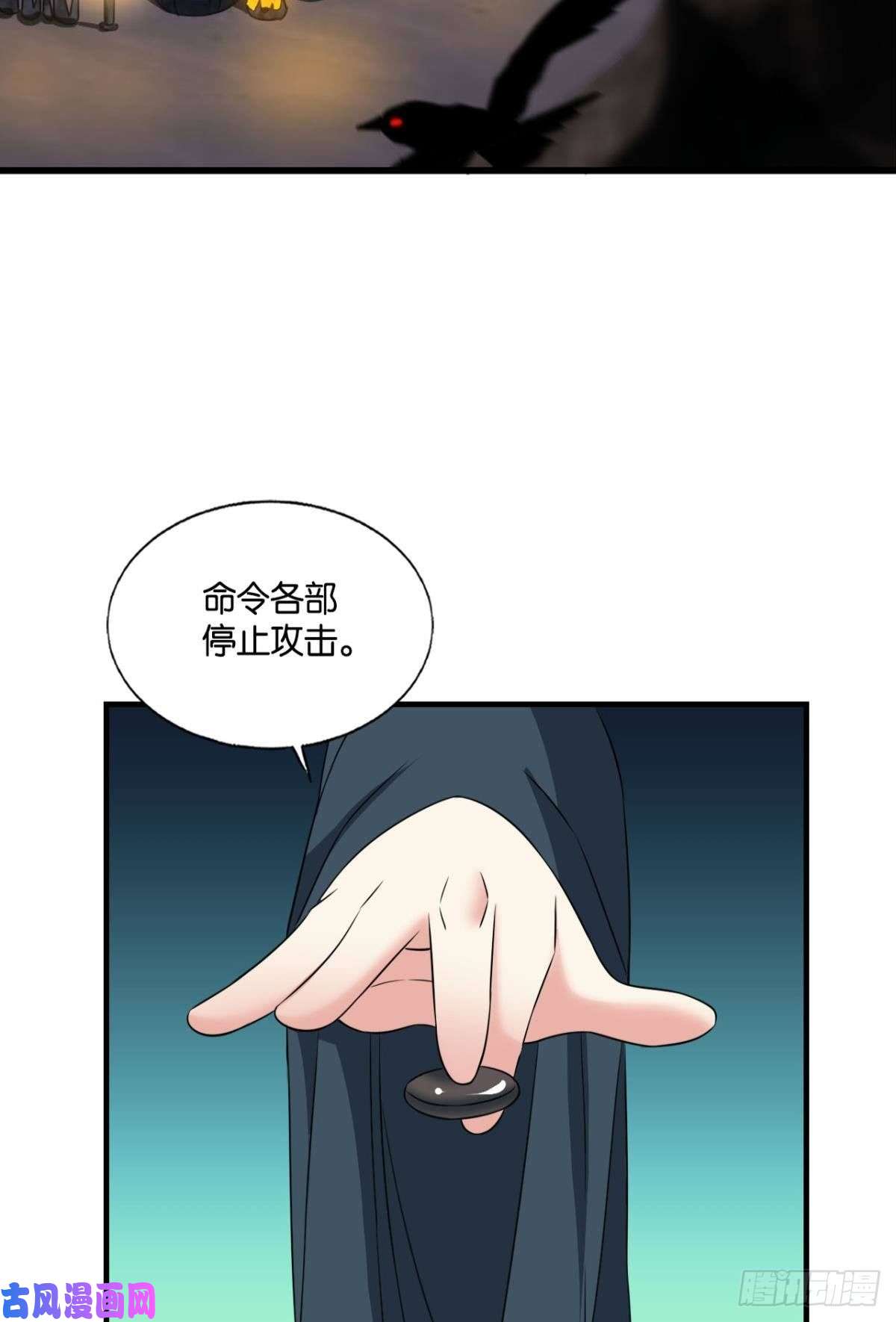 重生异世一条狗势若奔流