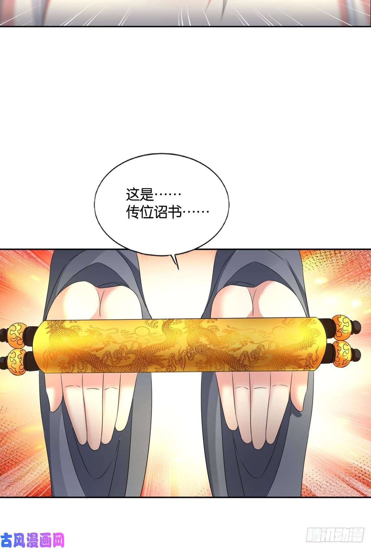 重生异世一条狗斩向那与我无关的盛世