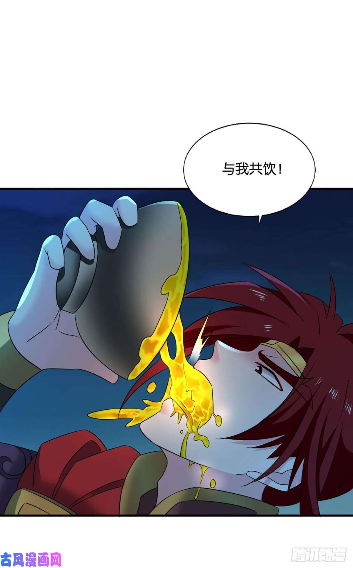重生异世一条狗斩向那与我无关的盛世