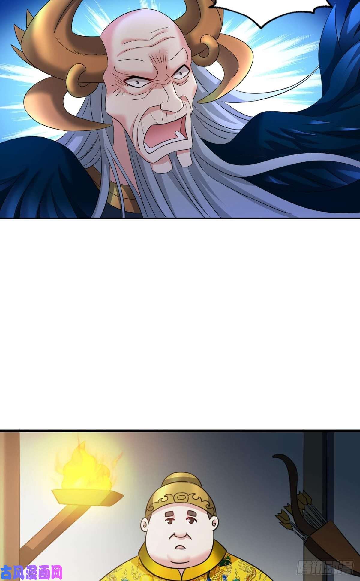 重生异世一条狗斩向那与我无关的盛世