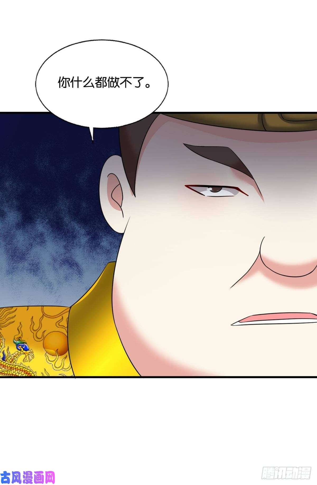 重生异世一条狗完胜，承让