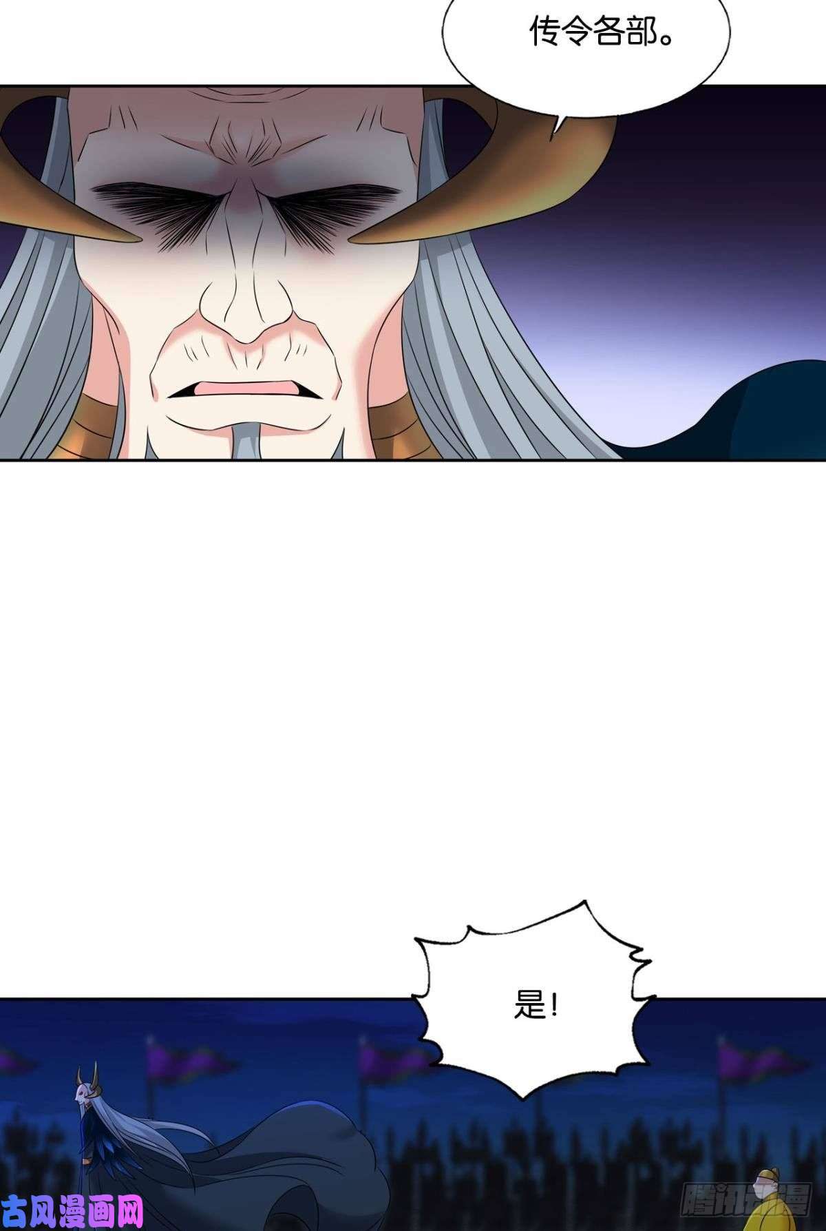 重生异世一条狗完胜，承让