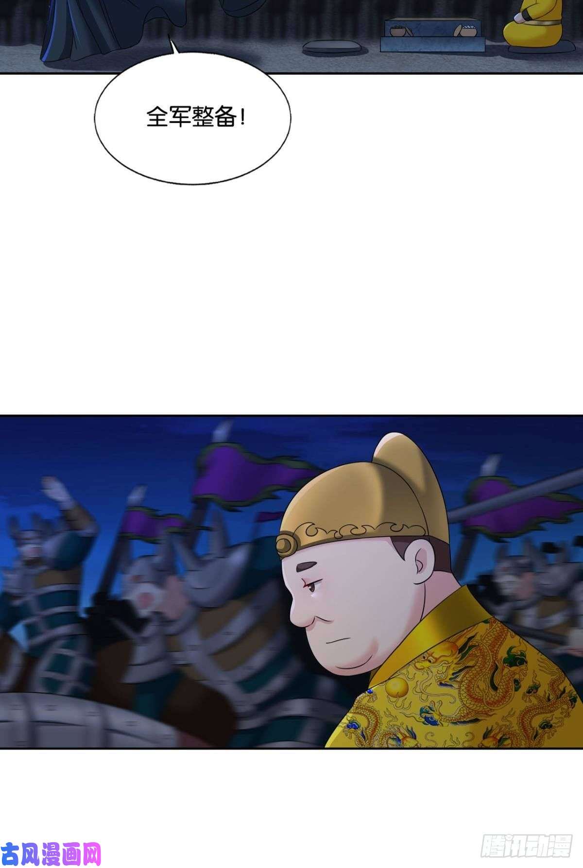 重生异世一条狗完胜，承让