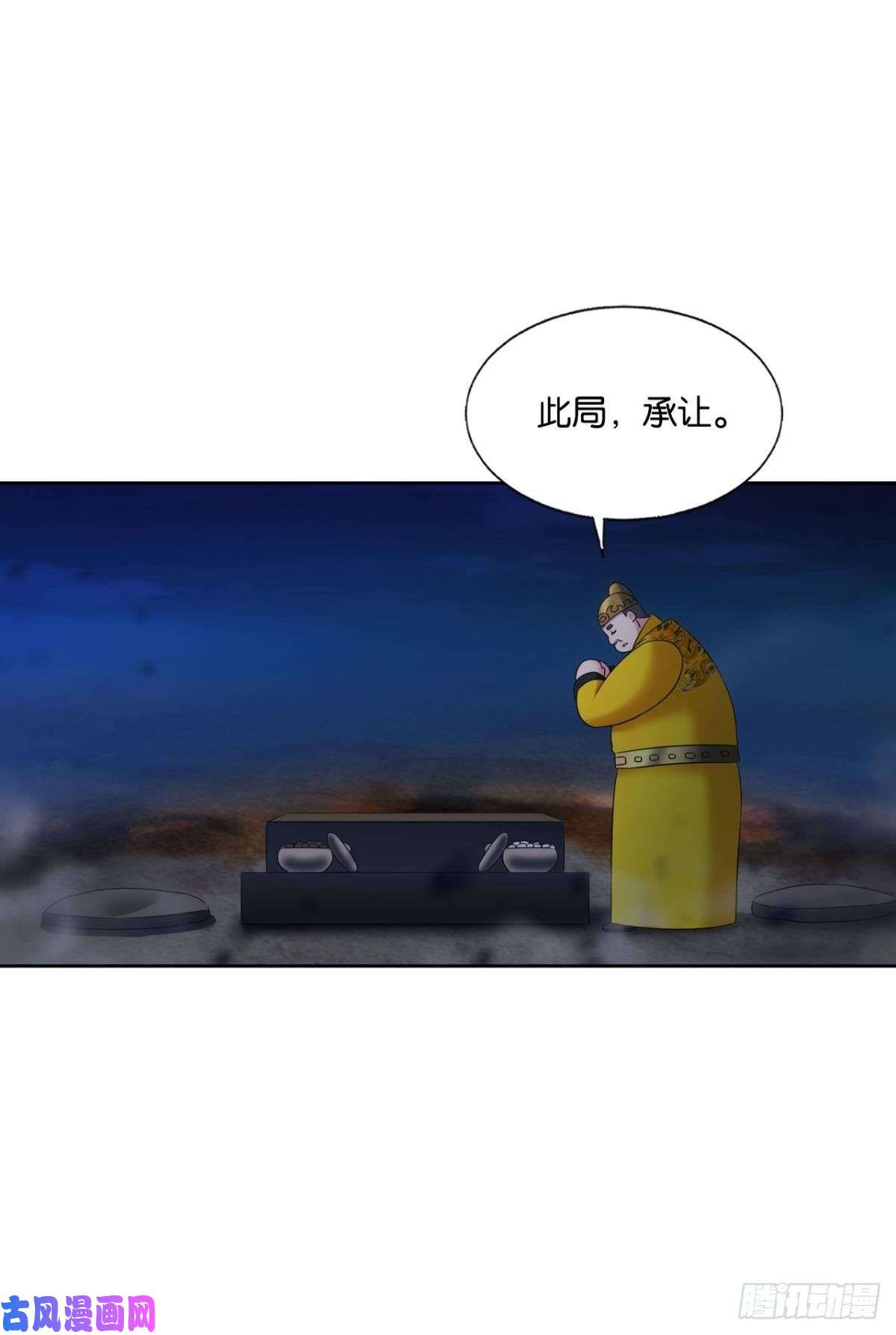 重生异世一条狗完胜，承让