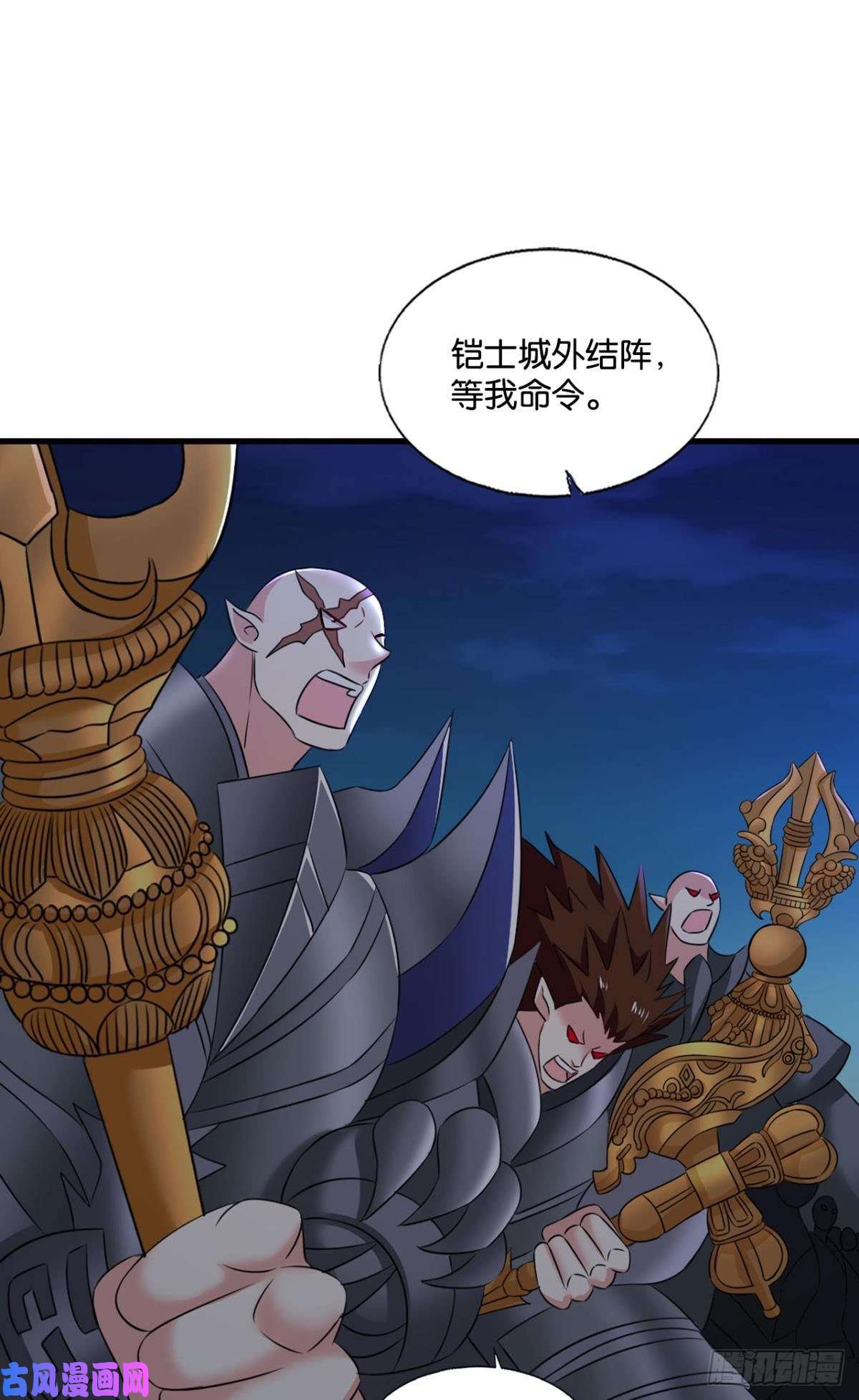 重生异世一条狗完胜，承让