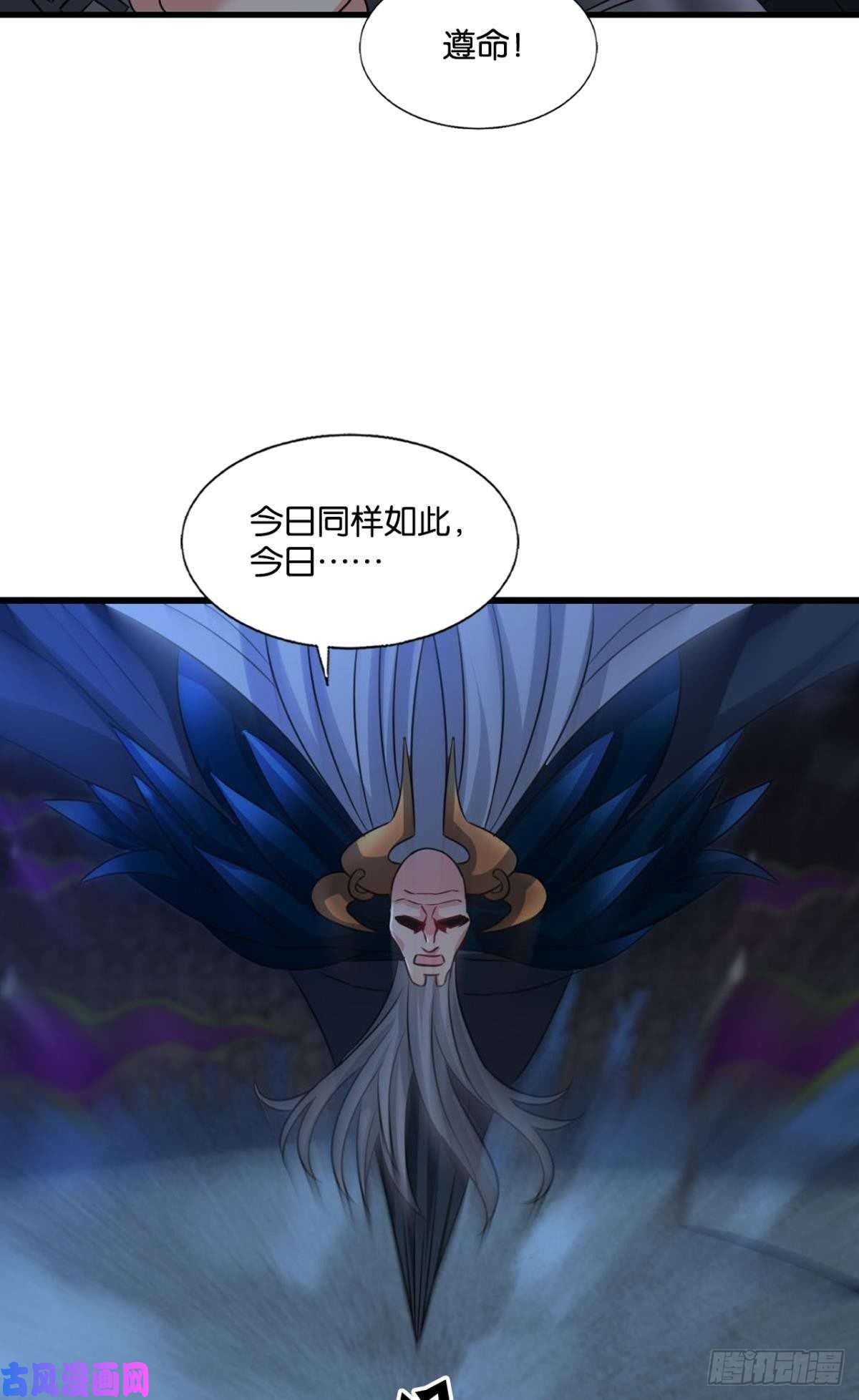 重生异世一条狗完胜，承让