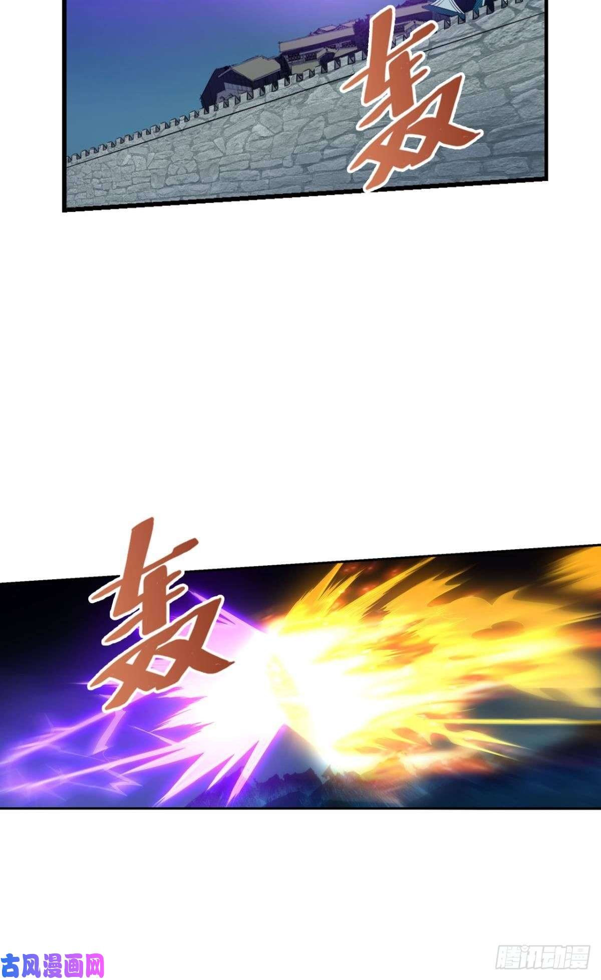 重生异世一条狗完胜，承让