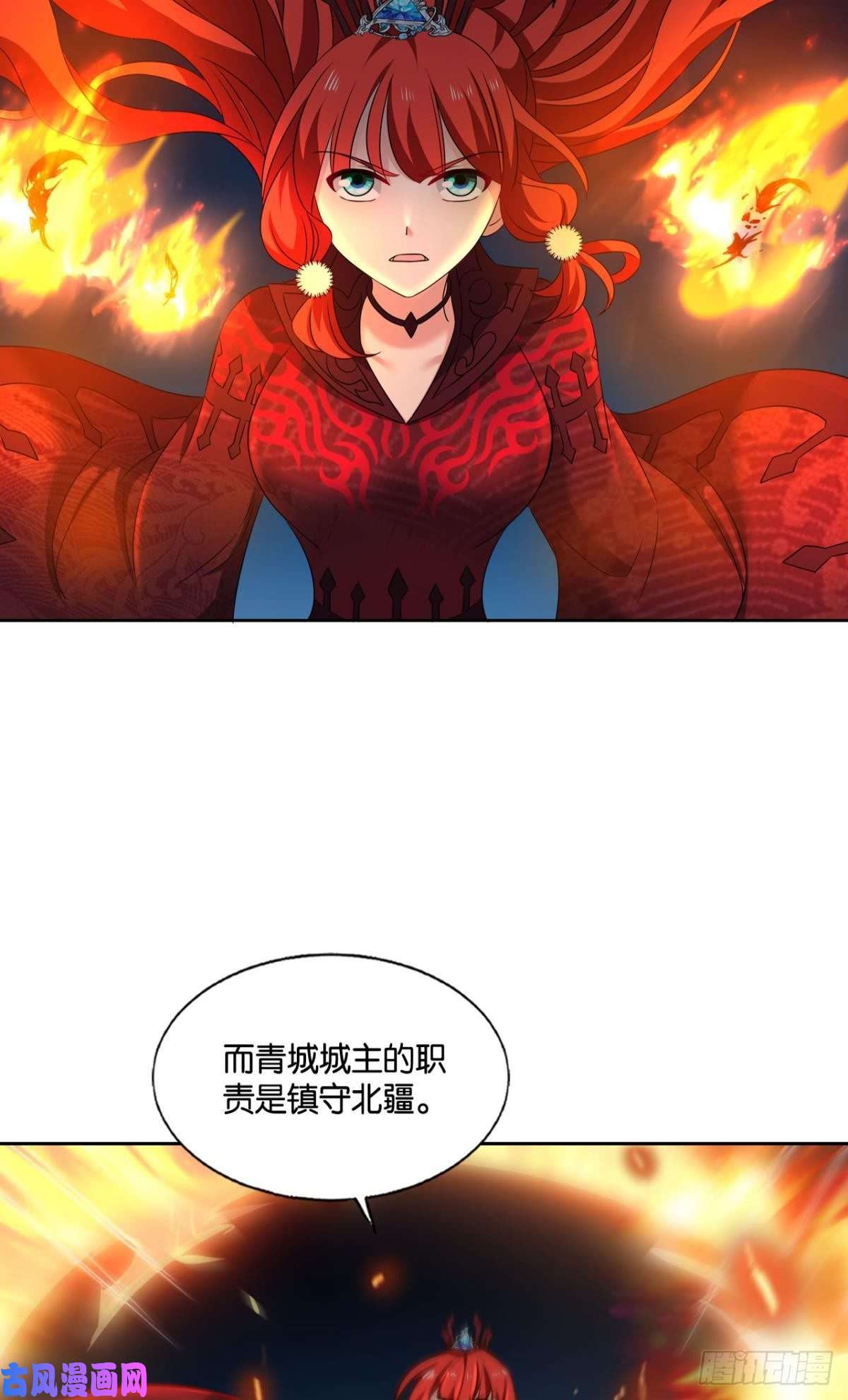 重生异世一条狗谁佑此夜，天下太平