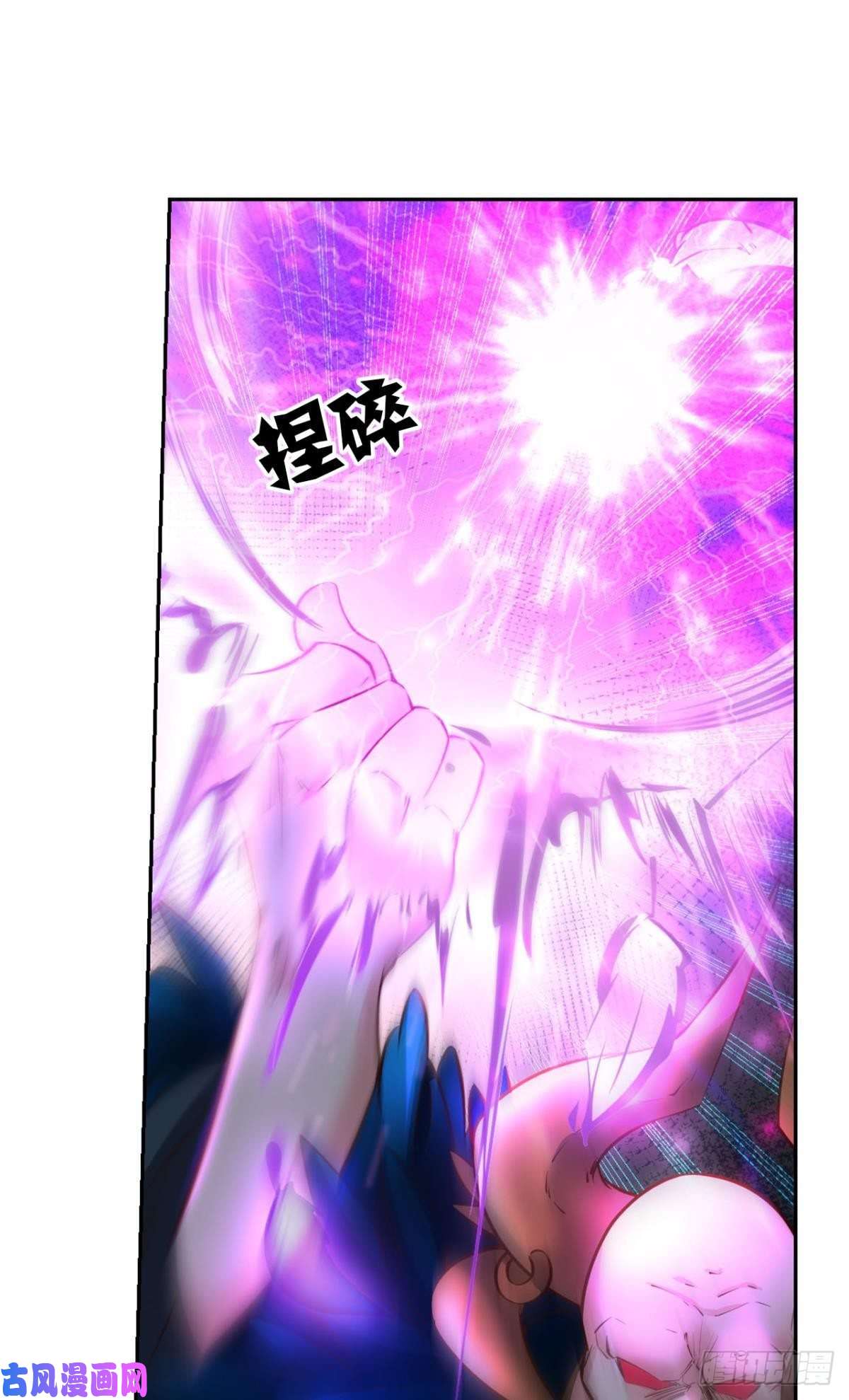 重生异世一条狗谁佑此夜，天下太平