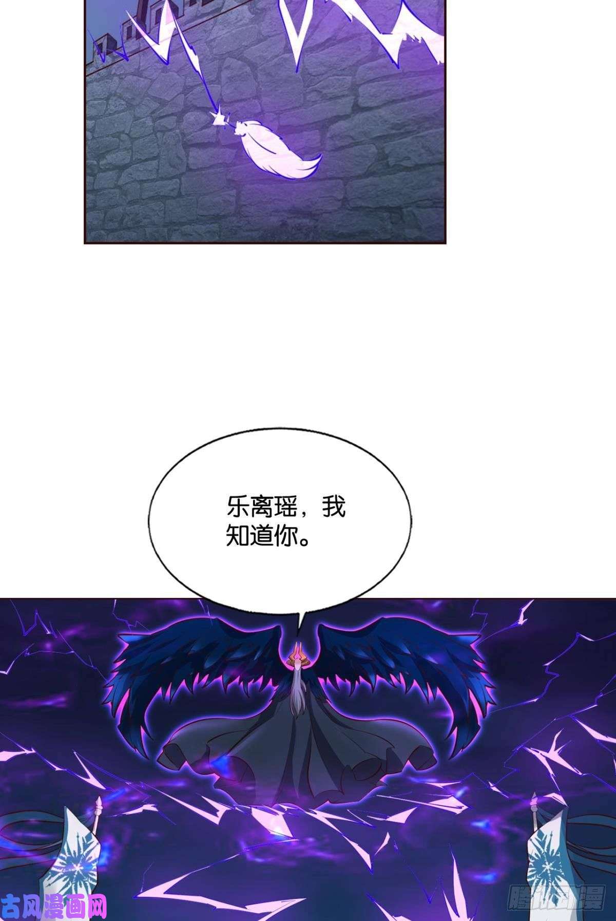 重生异世一条狗谁佑此夜，天下太平