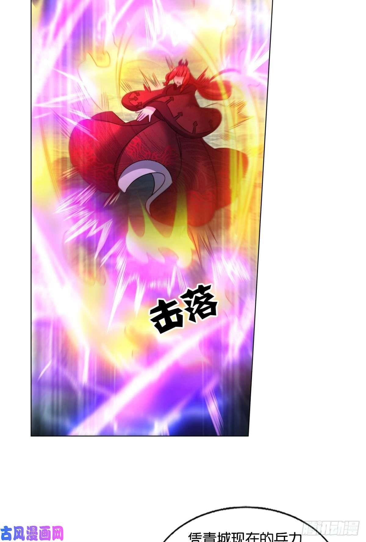重生异世一条狗谁佑此夜，天下太平