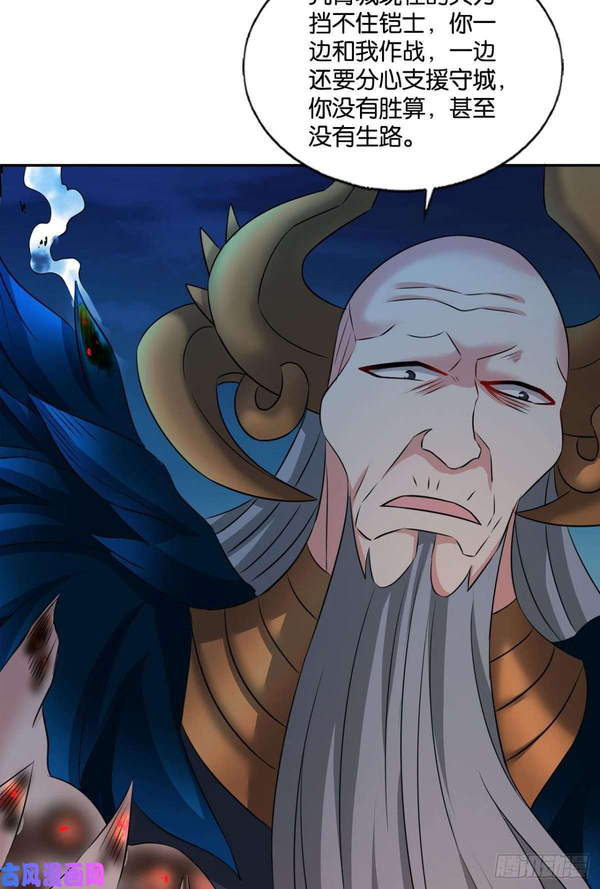 重生异世一条狗谁佑此夜，天下太平