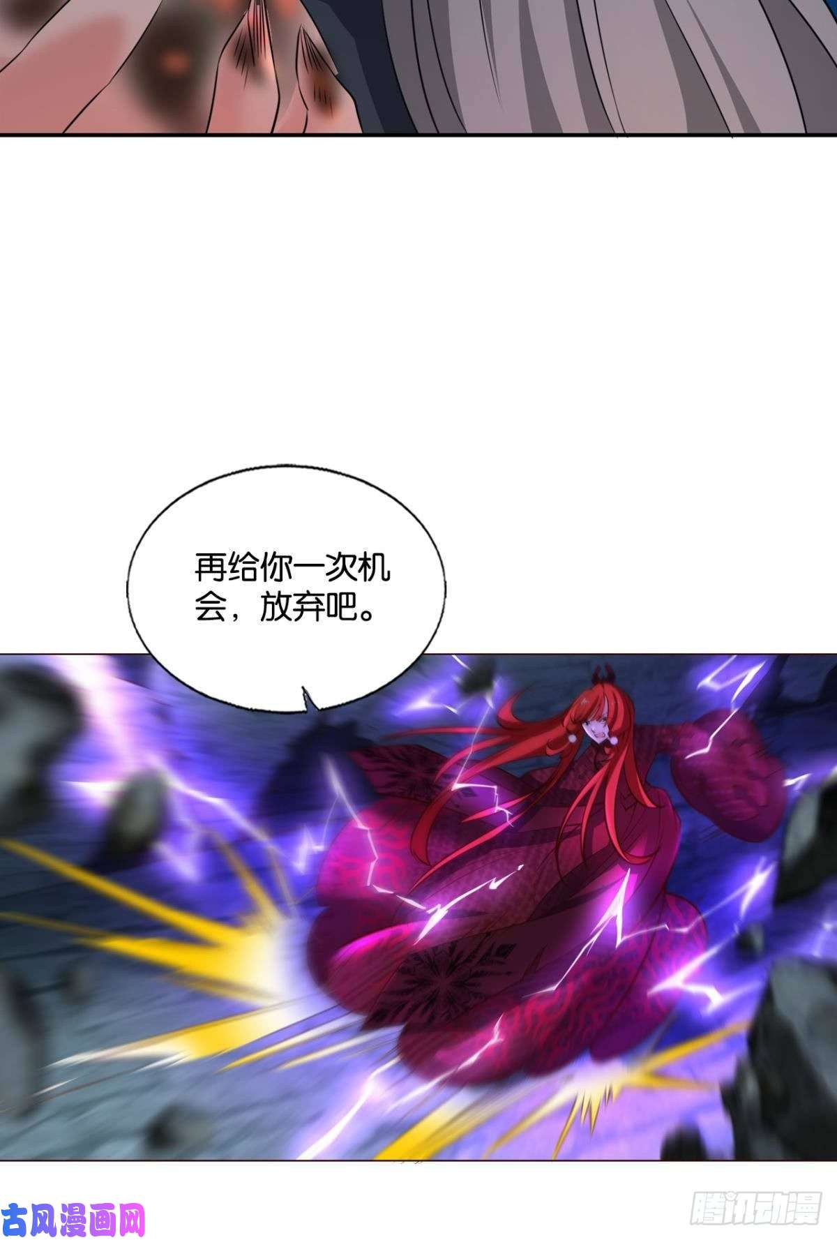 重生异世一条狗谁佑此夜，天下太平