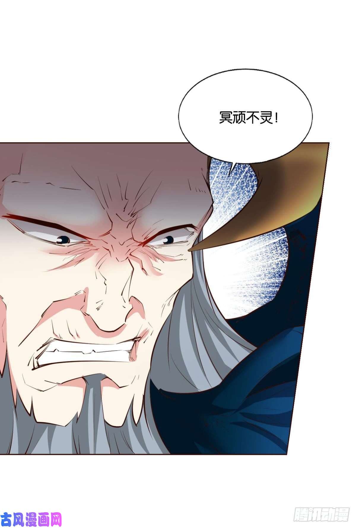 重生异世一条狗谁佑此夜，天下太平