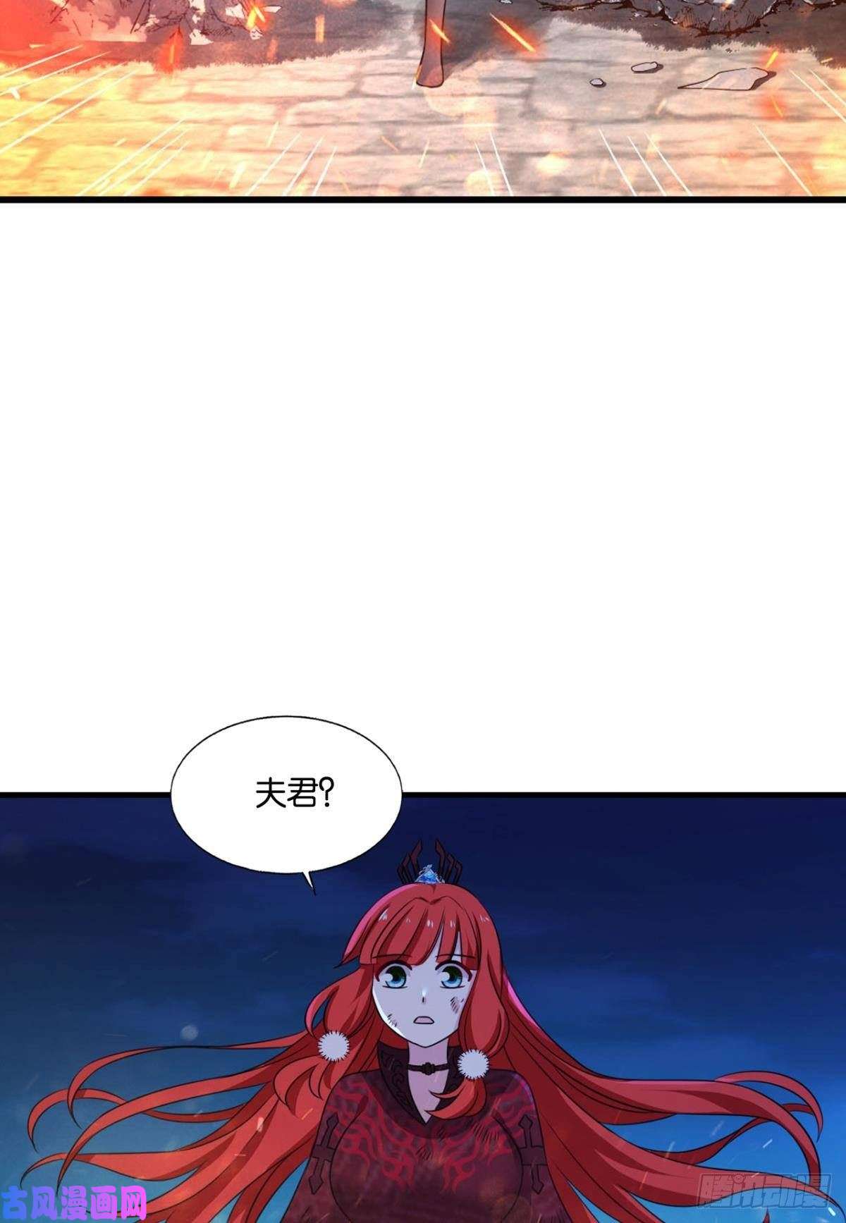 重生异世一条狗谁佑此夜，天下太平