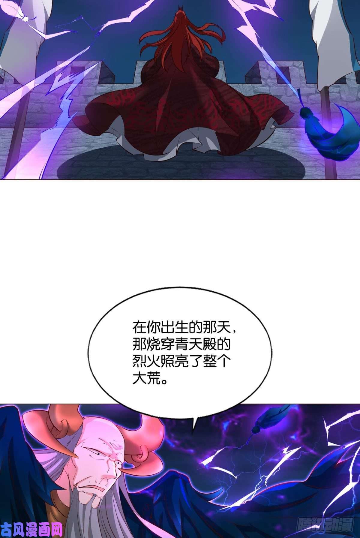 重生异世一条狗谁佑此夜，天下太平