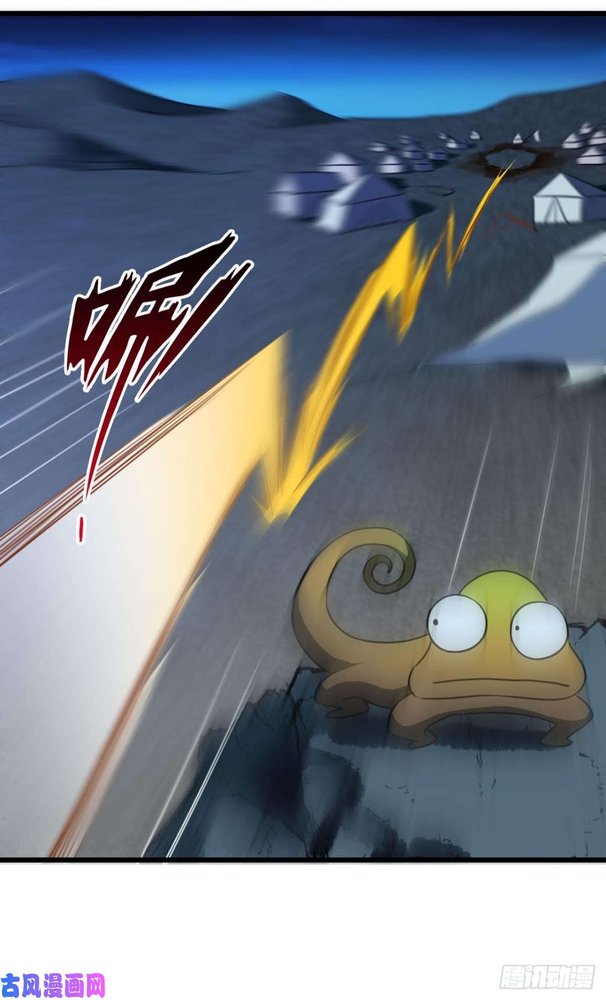 重生异世一条狗谁佑此夜，天下太平