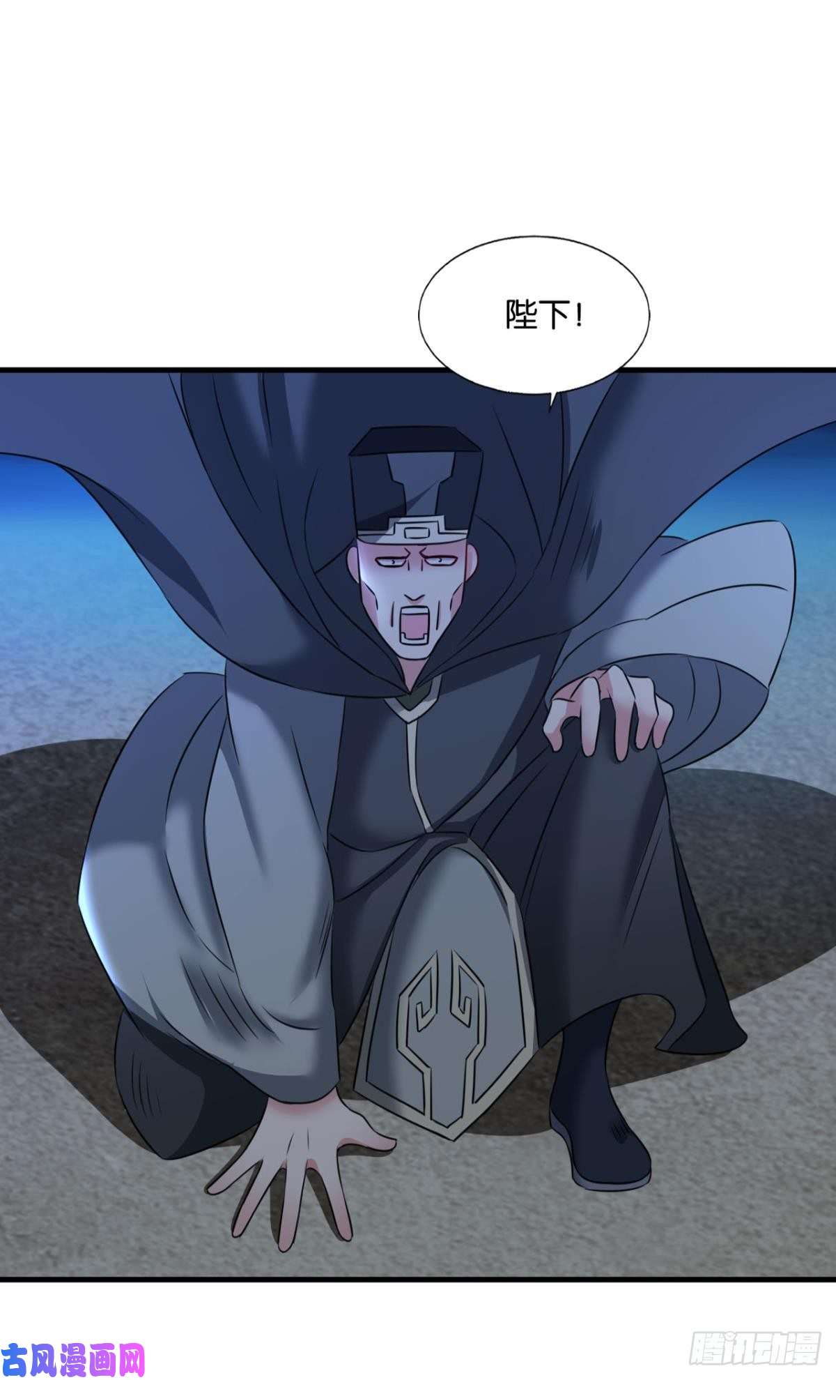 重生异世一条狗谁佑此夜，天下太平