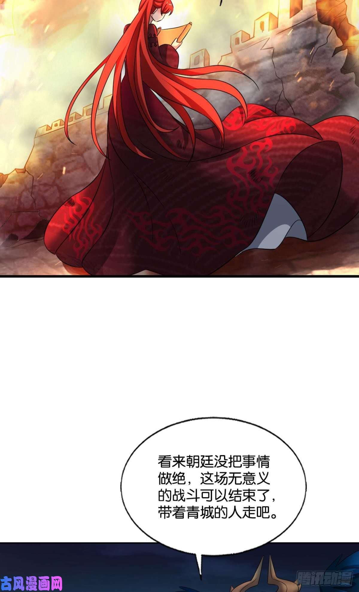 重生异世一条狗谁佑此夜，天下太平