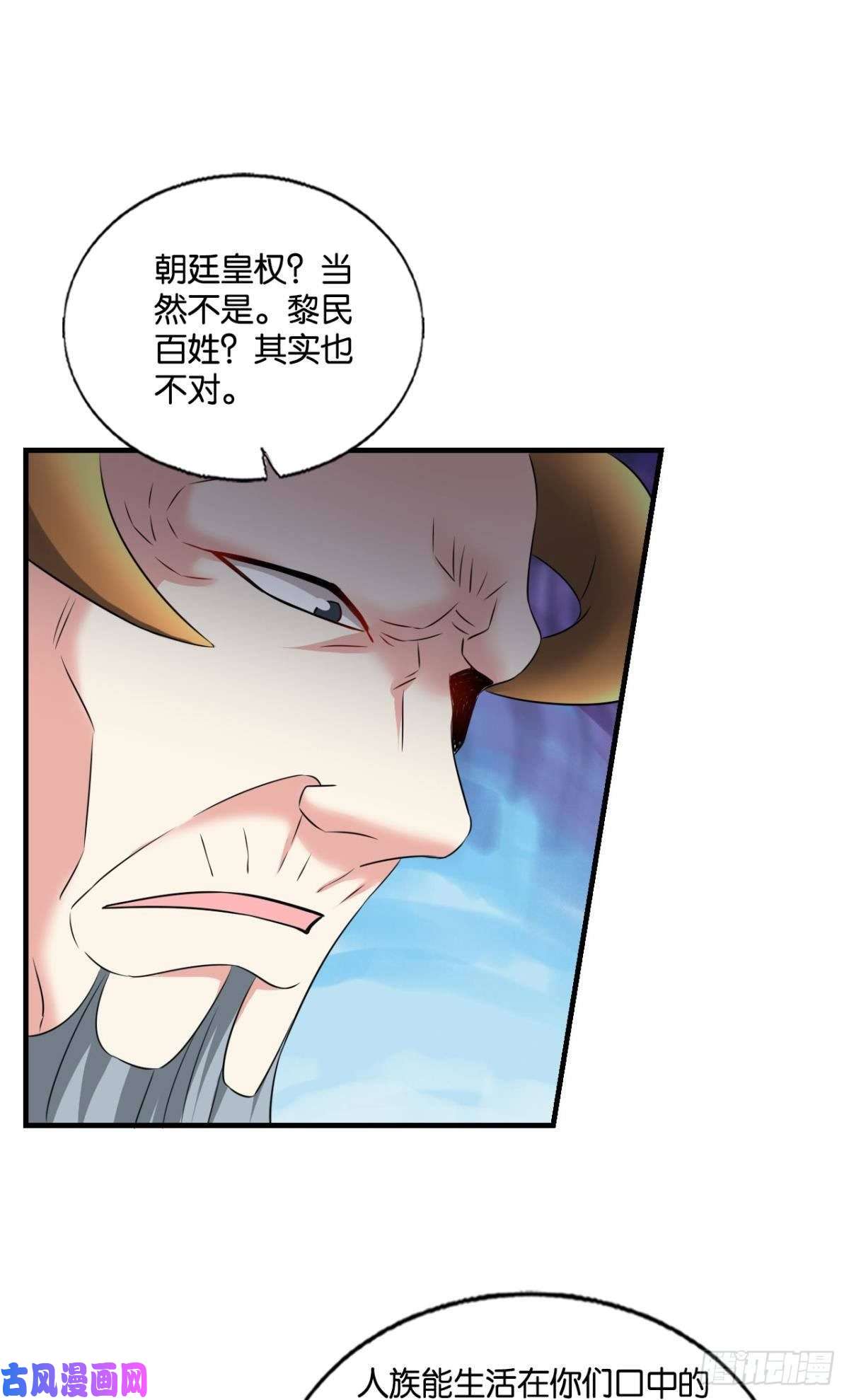 重生异世一条狗谁佑此夜，天下太平