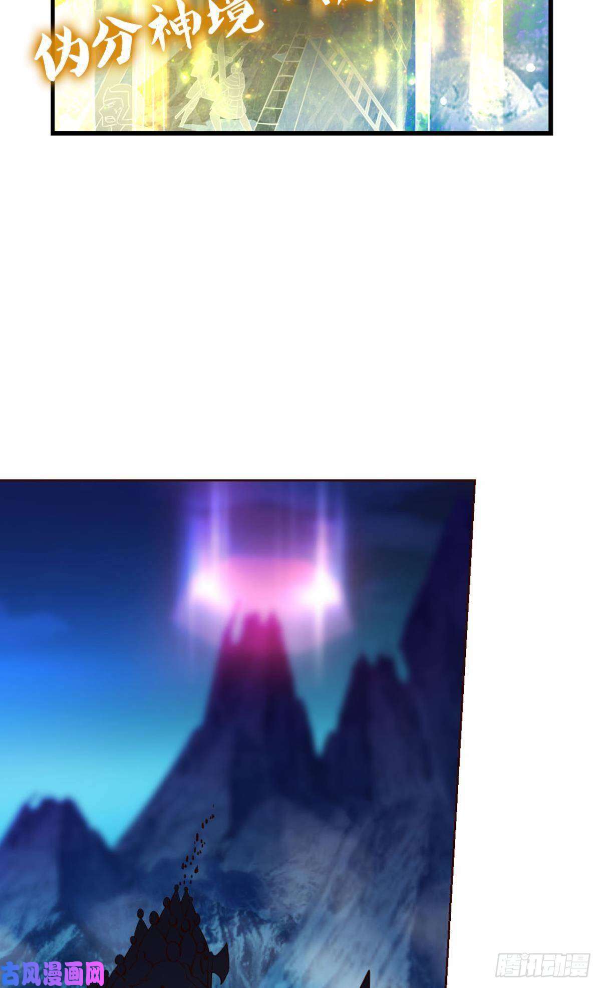 重生异世一条狗我令天下止戈