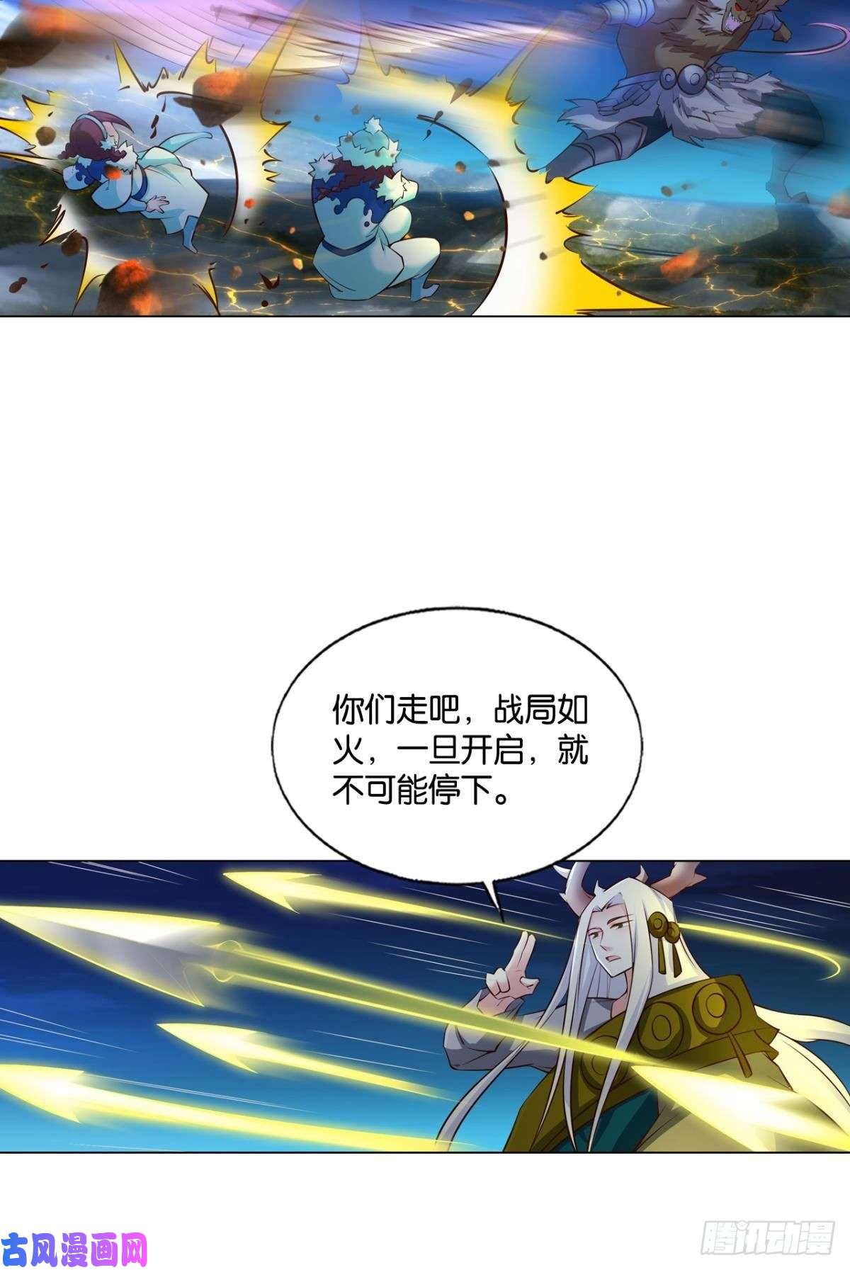 重生异世一条狗我令天下止戈