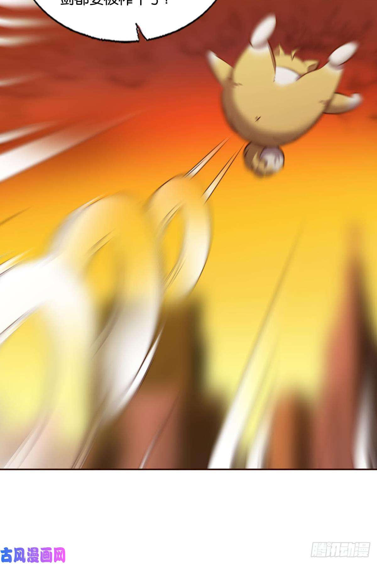 重生异世一条狗我令天下止戈