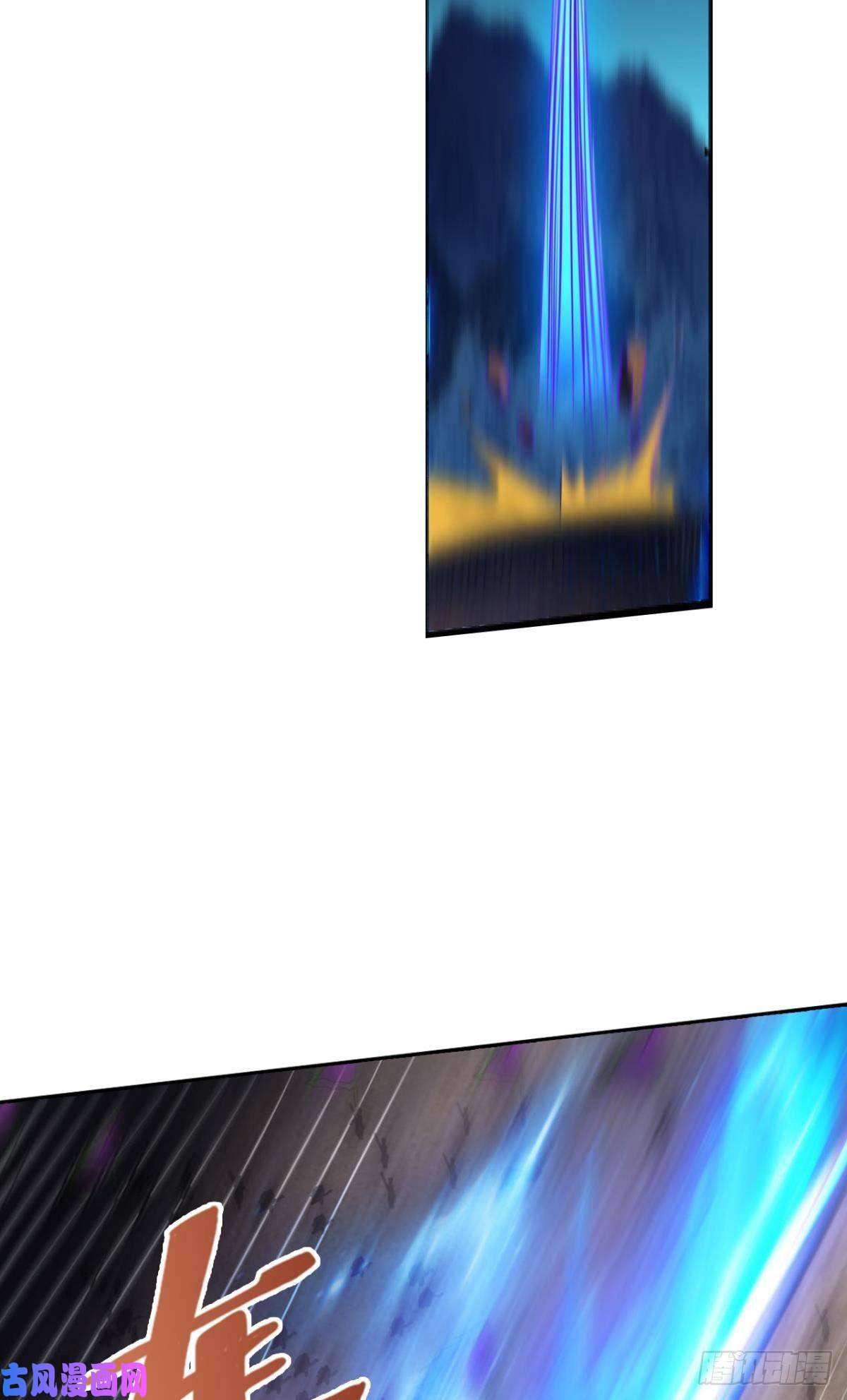 重生异世一条狗我令天下止戈