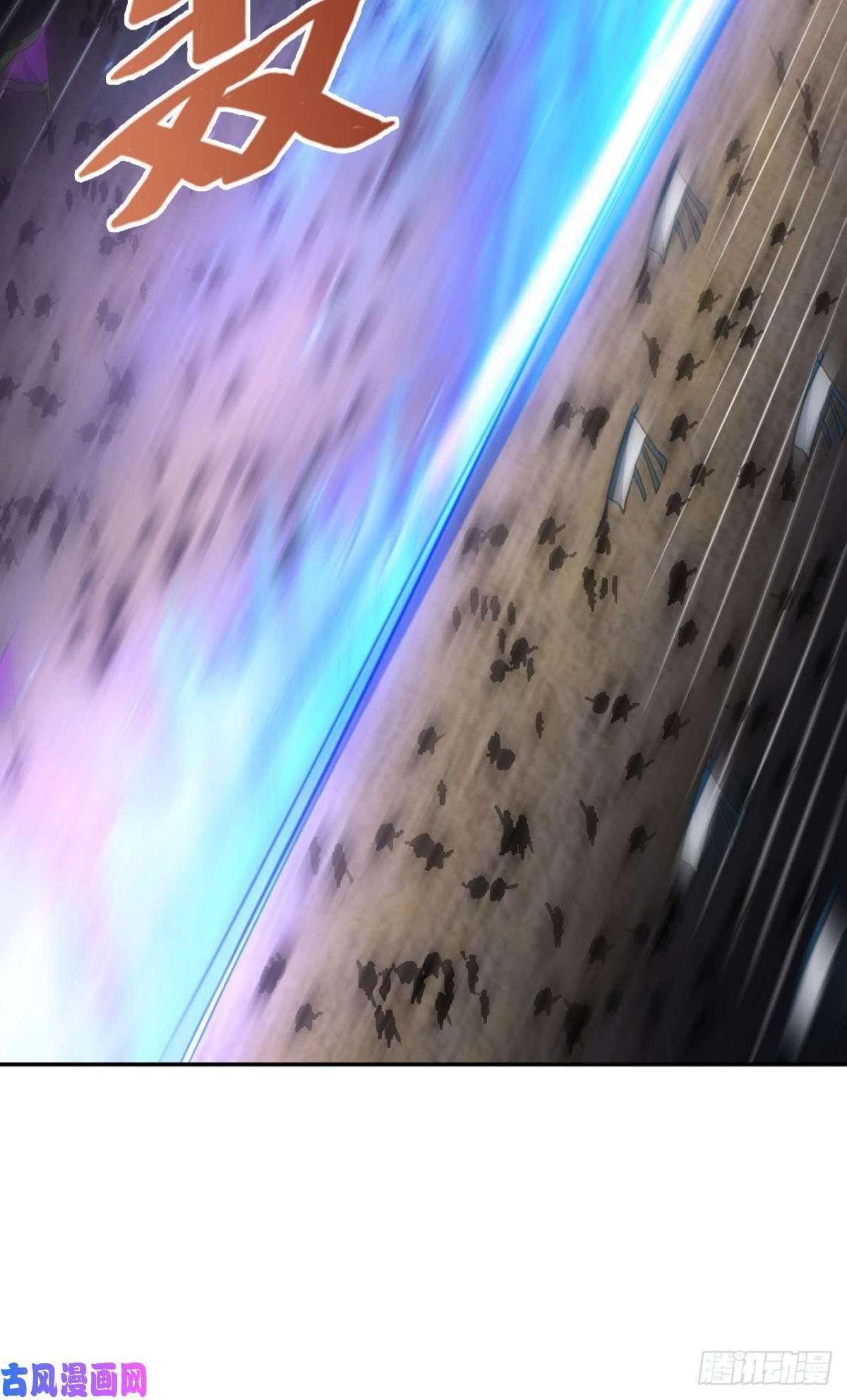 重生异世一条狗我令天下止戈