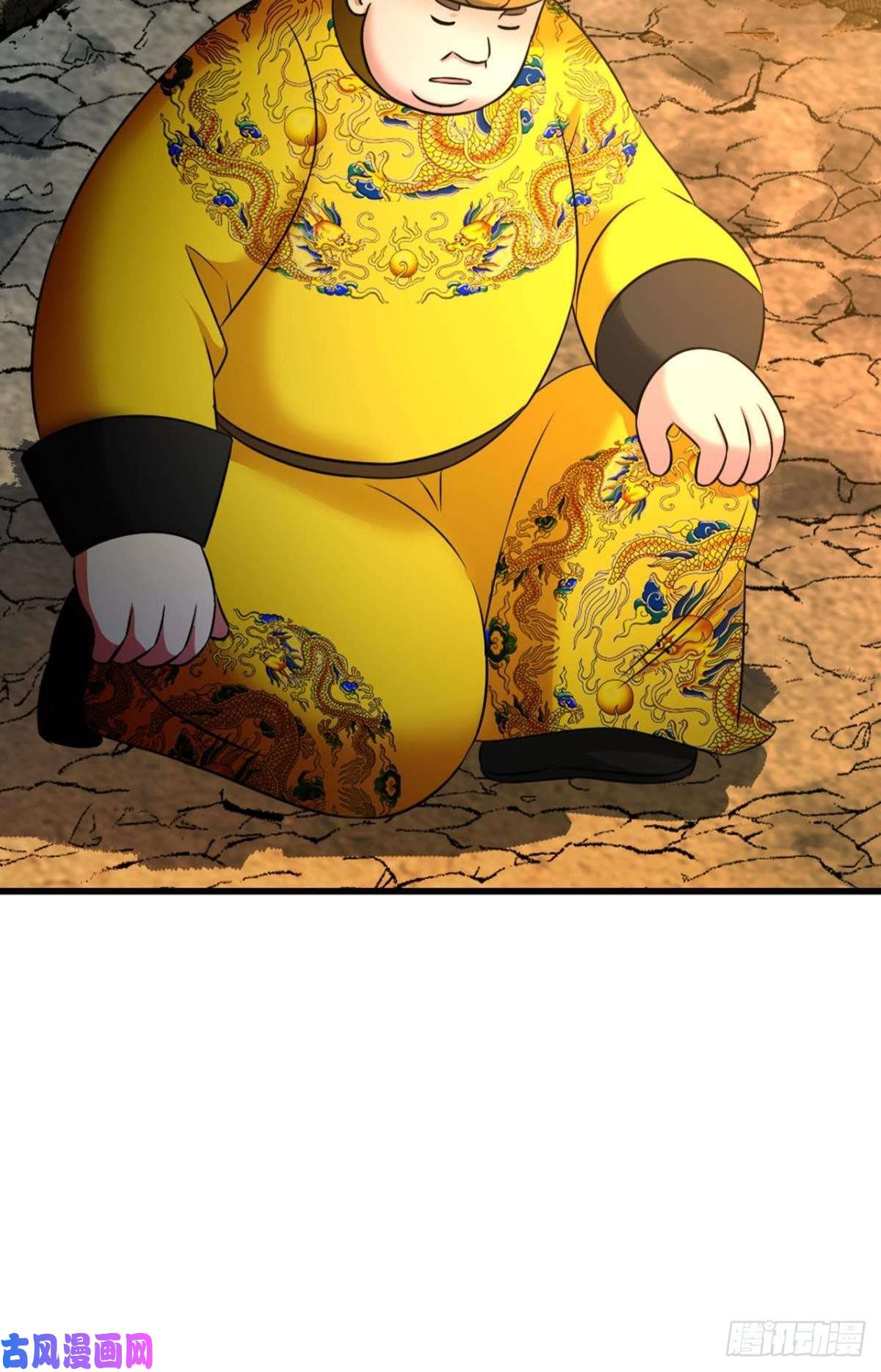 重生异世一条狗破晓