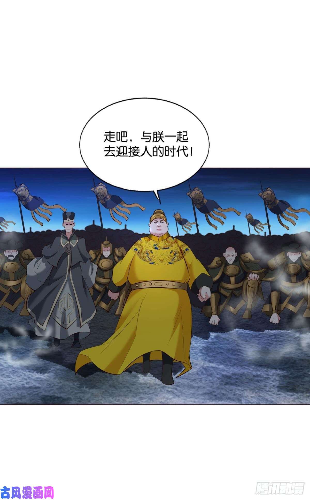 重生异世一条狗破晓