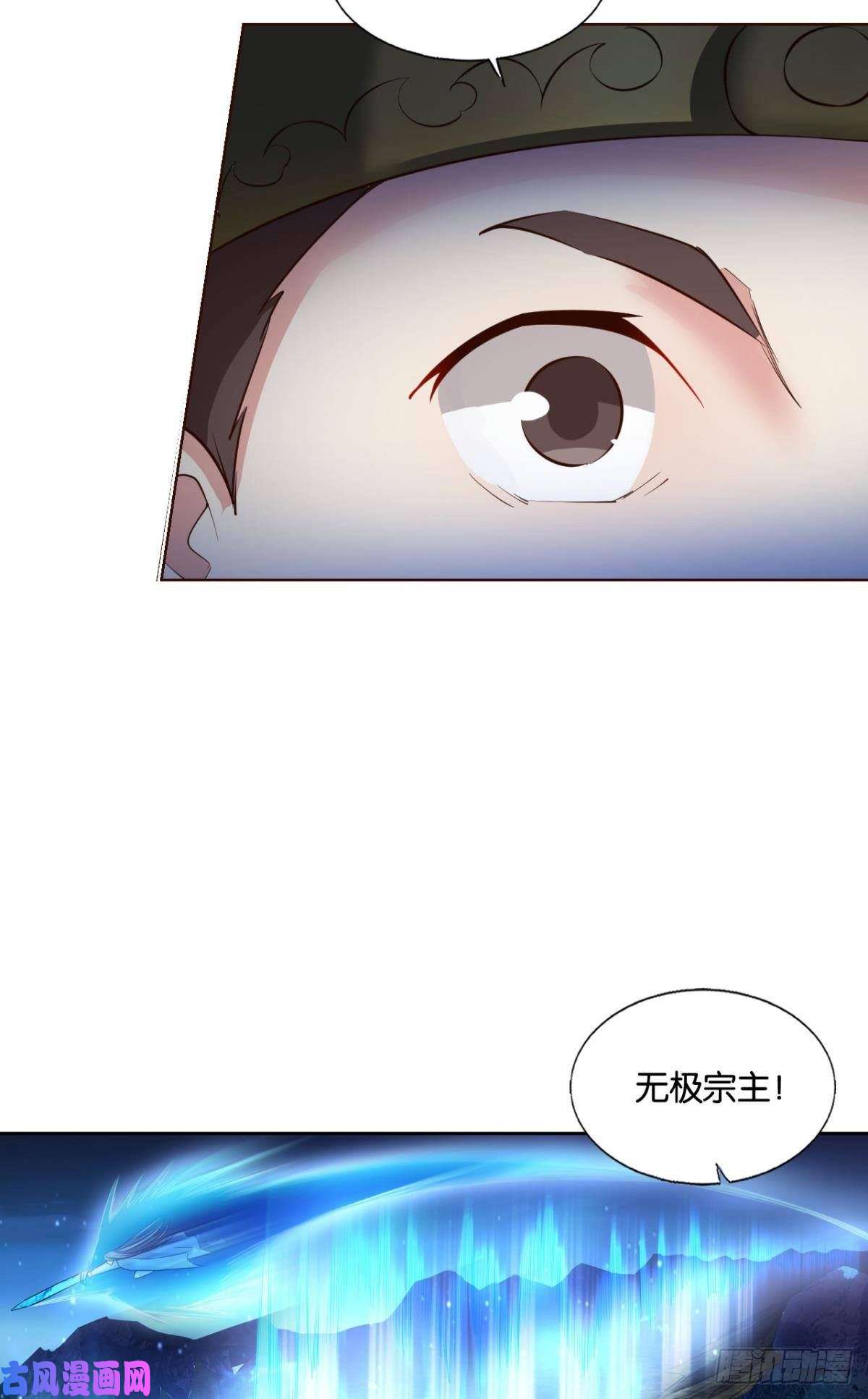 重生异世一条狗破晓