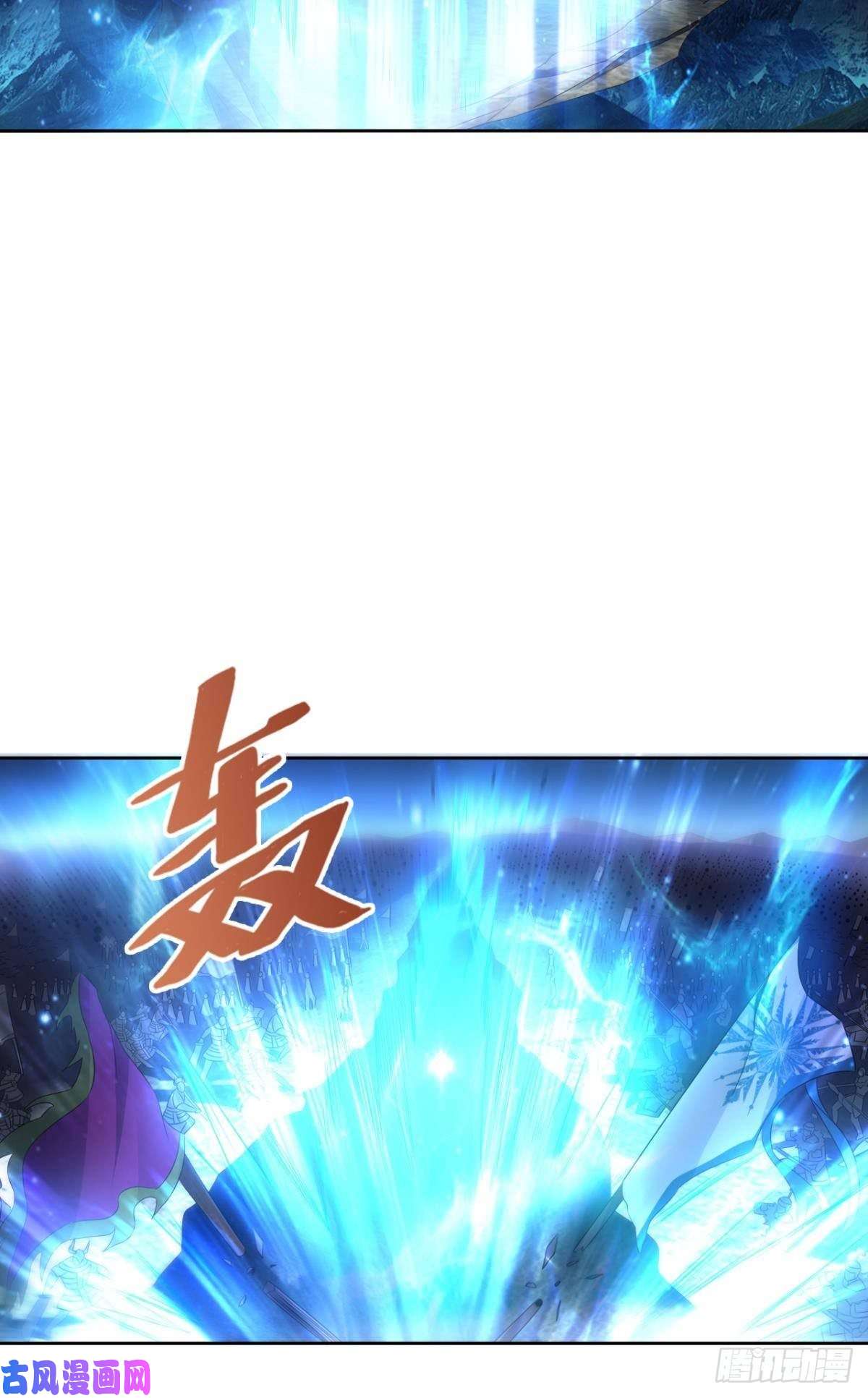重生异世一条狗破晓