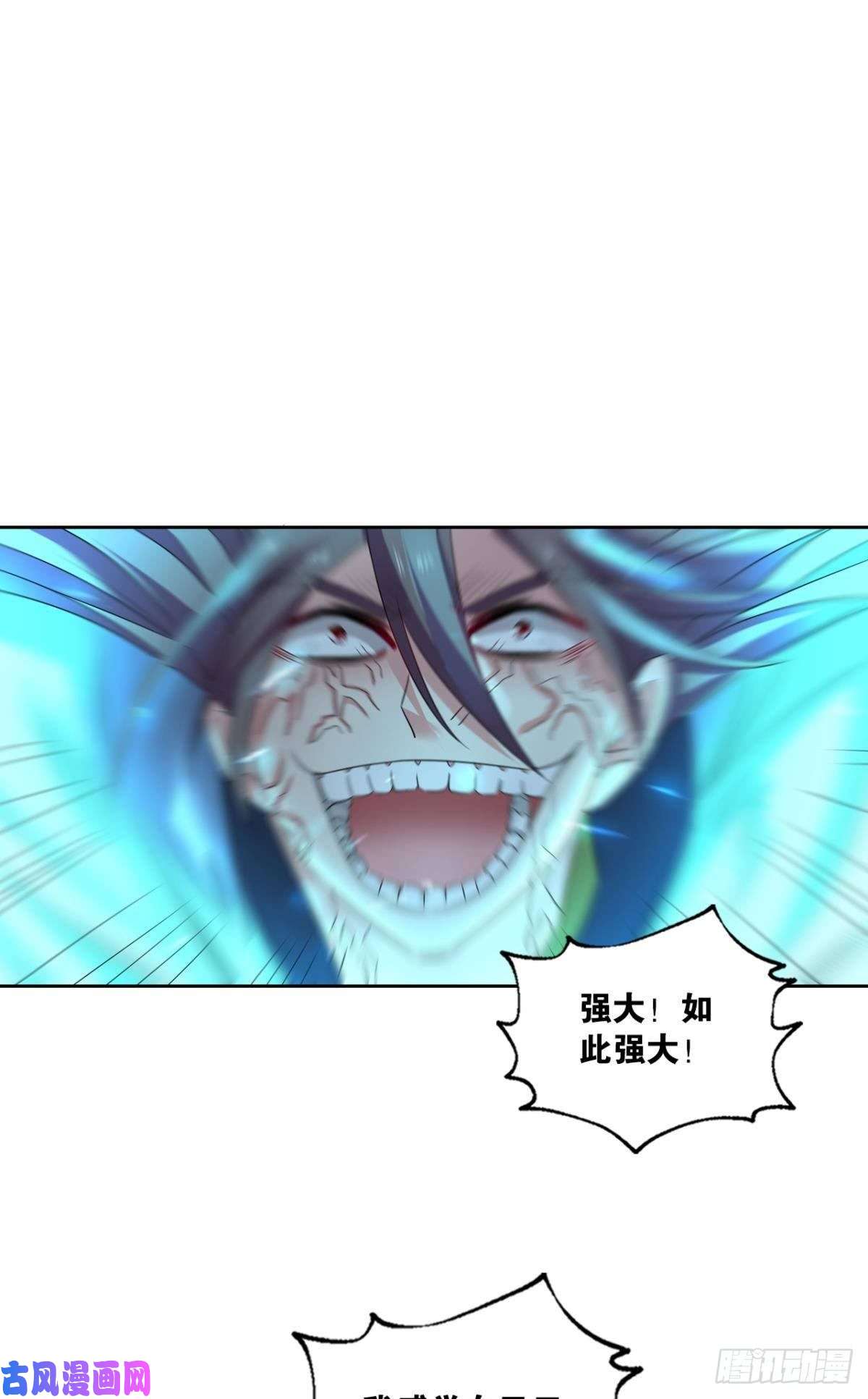 重生异世一条狗破晓