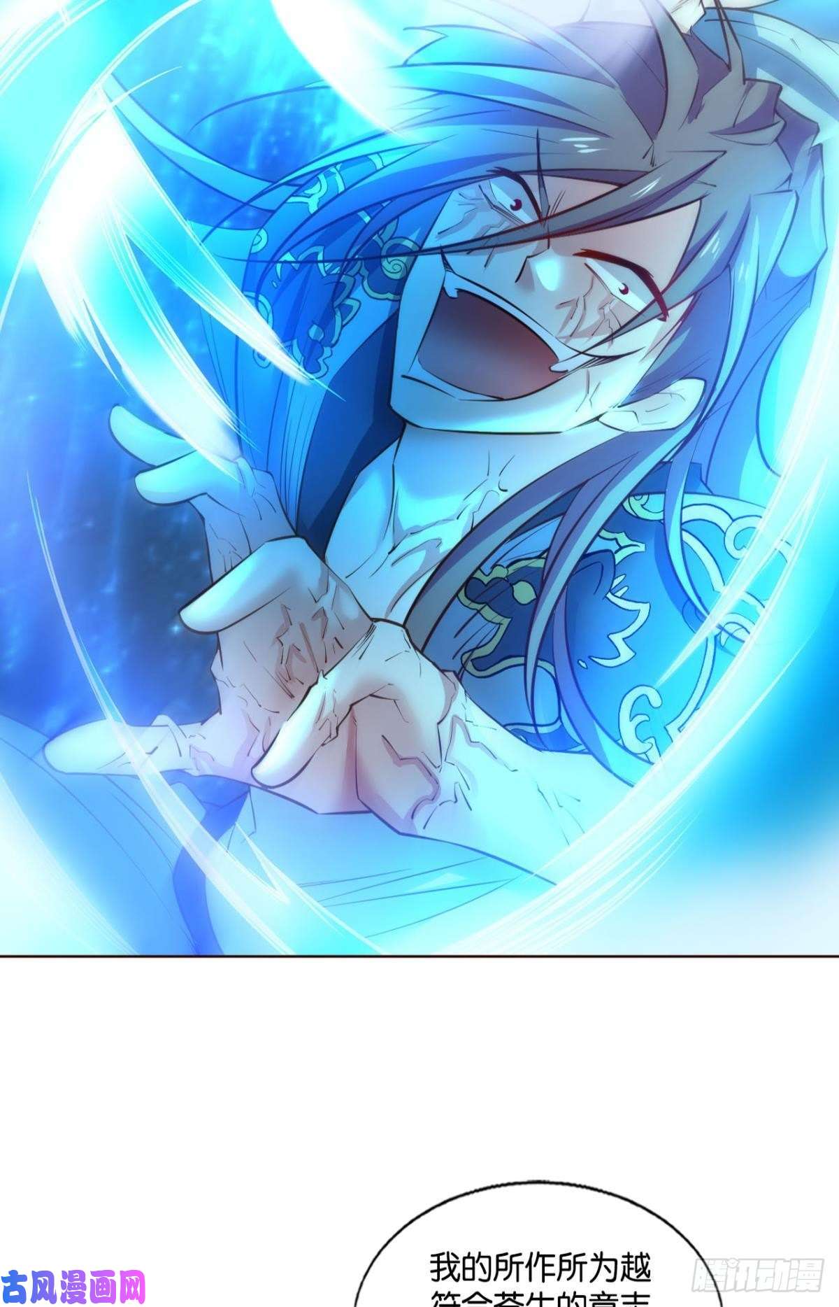 重生异世一条狗破晓