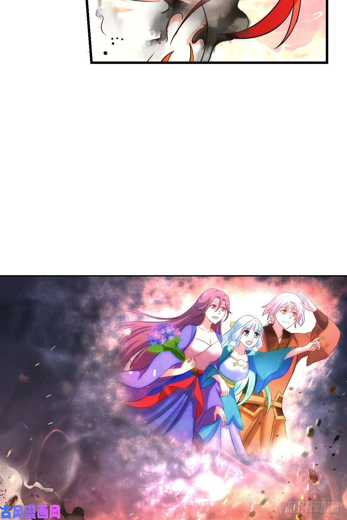 重生异世一条狗破晓