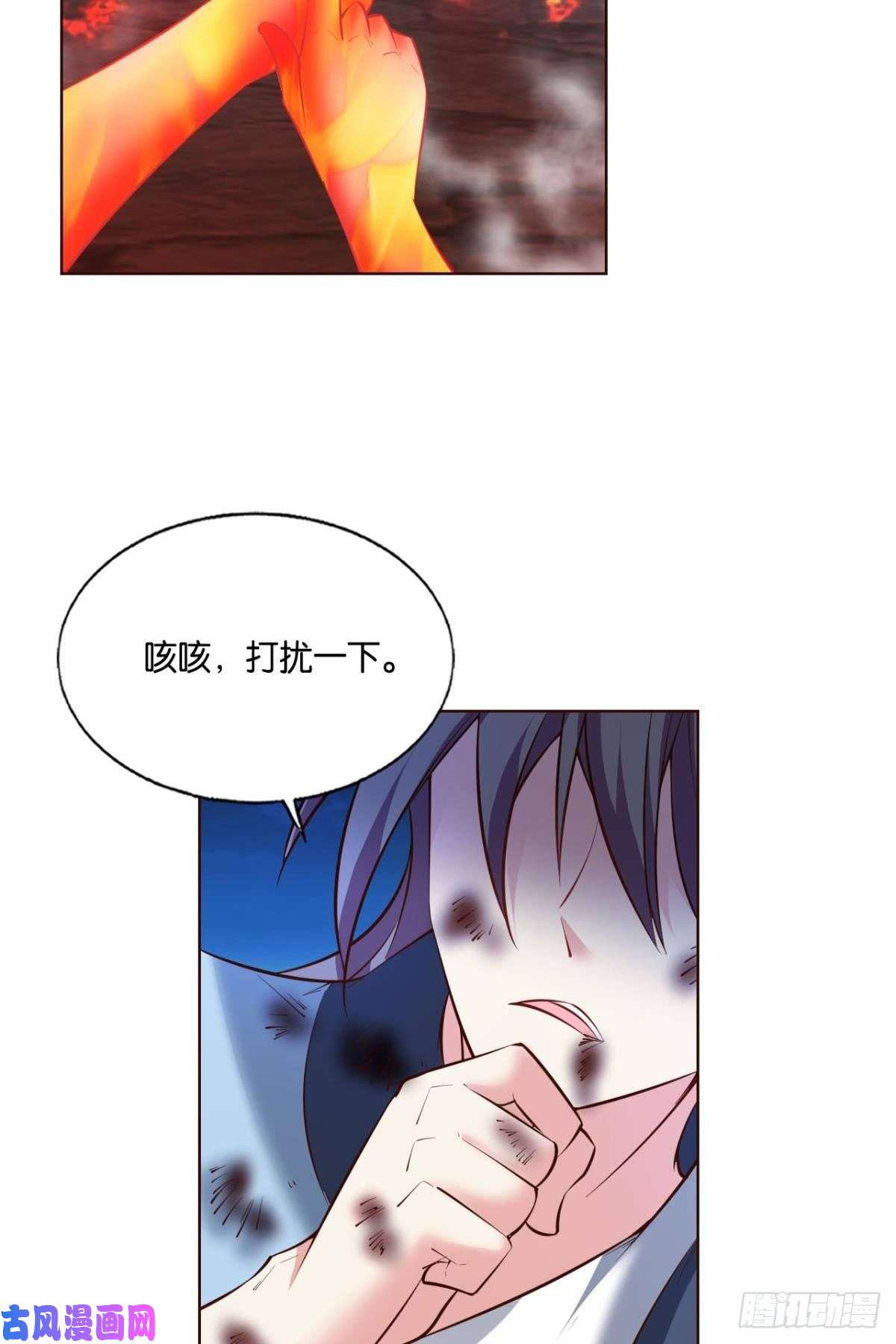 重生异世一条狗破晓