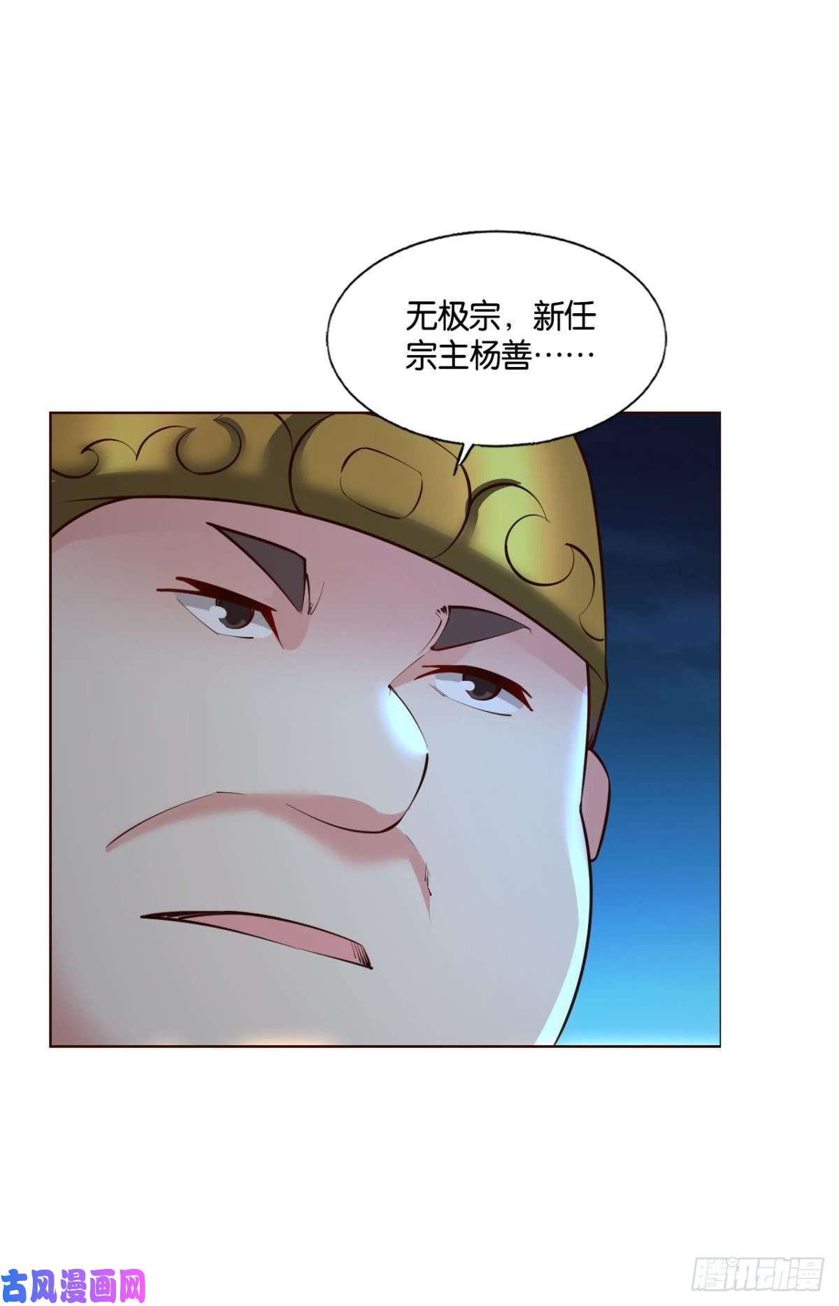 重生异世一条狗致新黎明