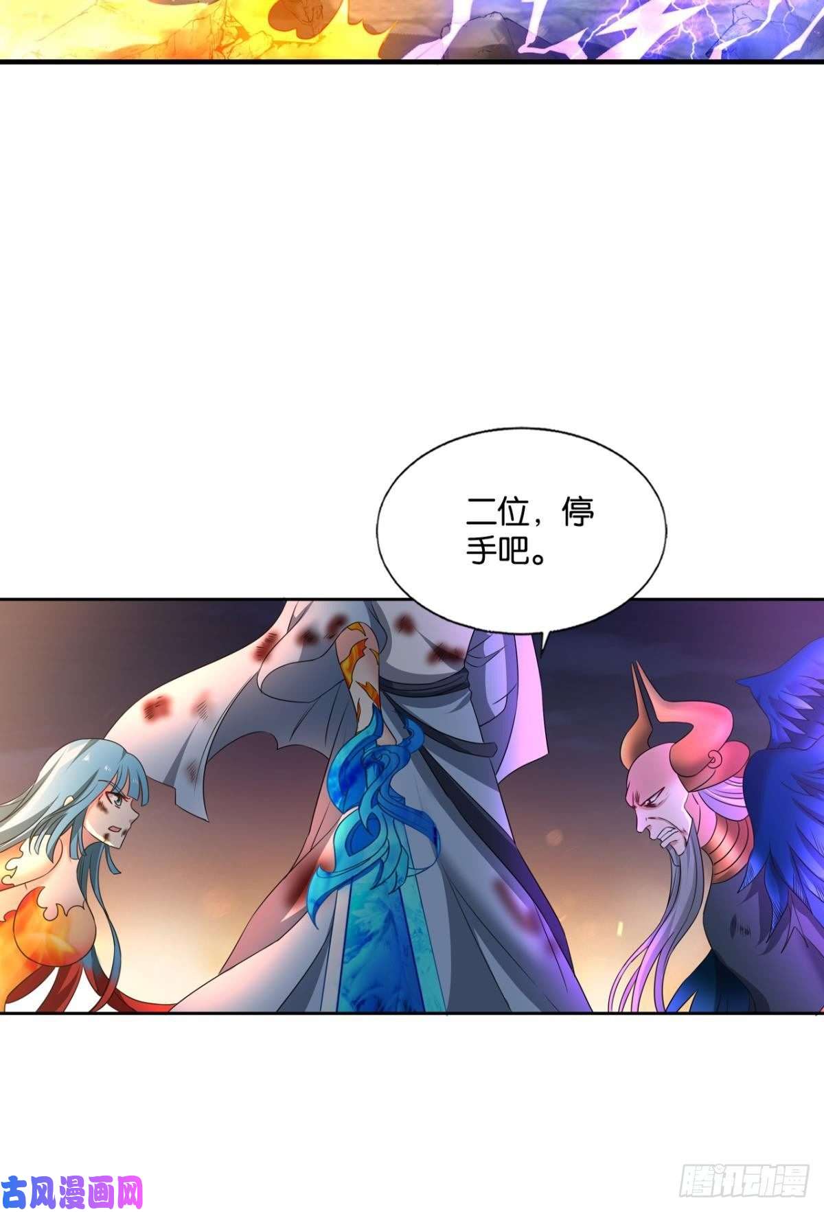 重生异世一条狗致新黎明
